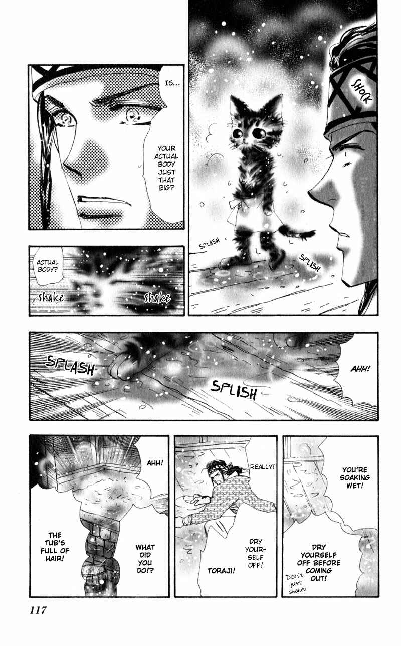 Page 24 Chapter 4 Neko Mix Genkitan Toraji