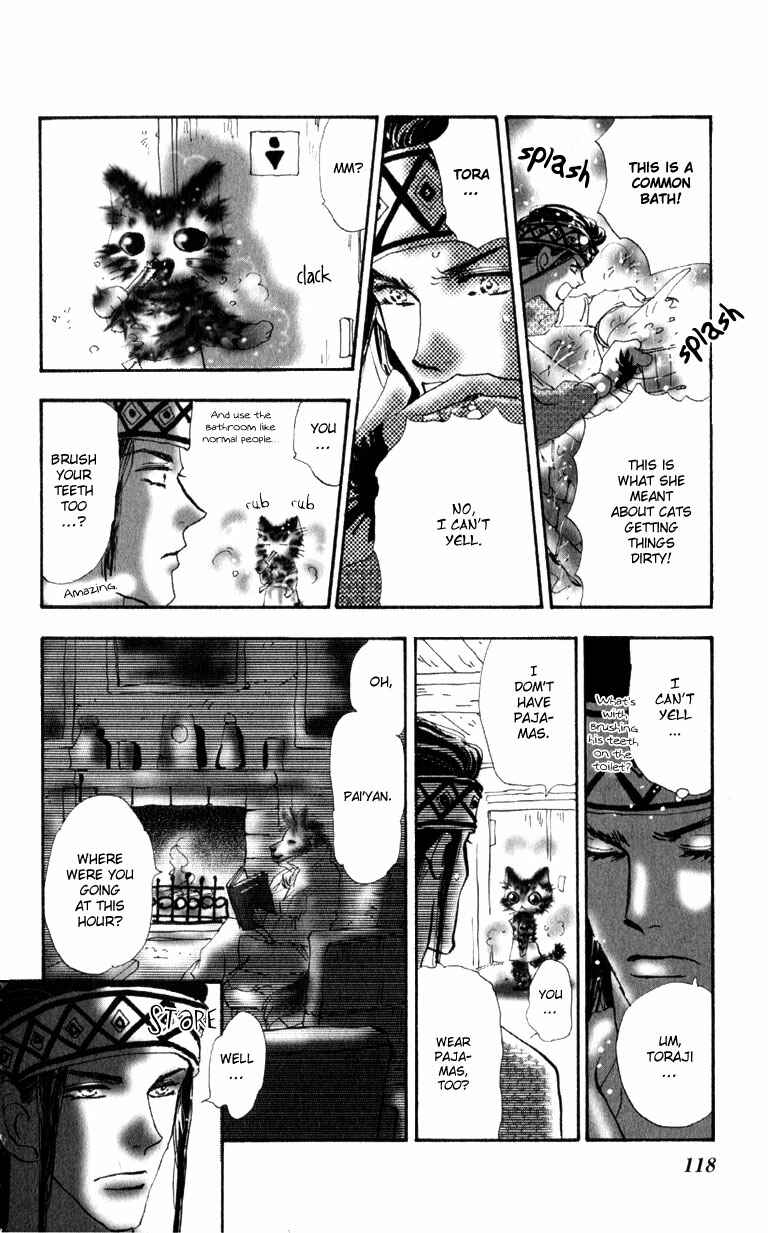 Page 25 Chapter 4 Neko Mix Genkitan Toraji