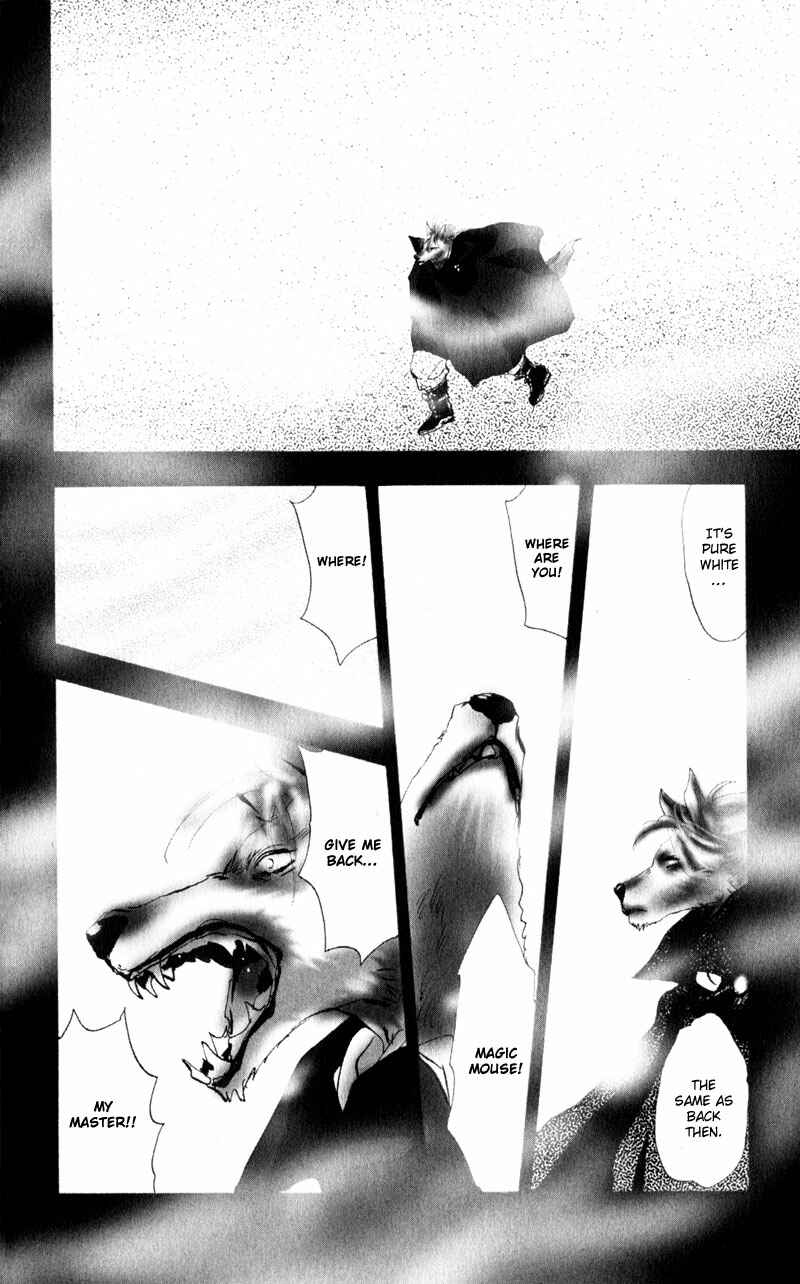 Page 29 Chapter 4 Neko Mix Genkitan Toraji