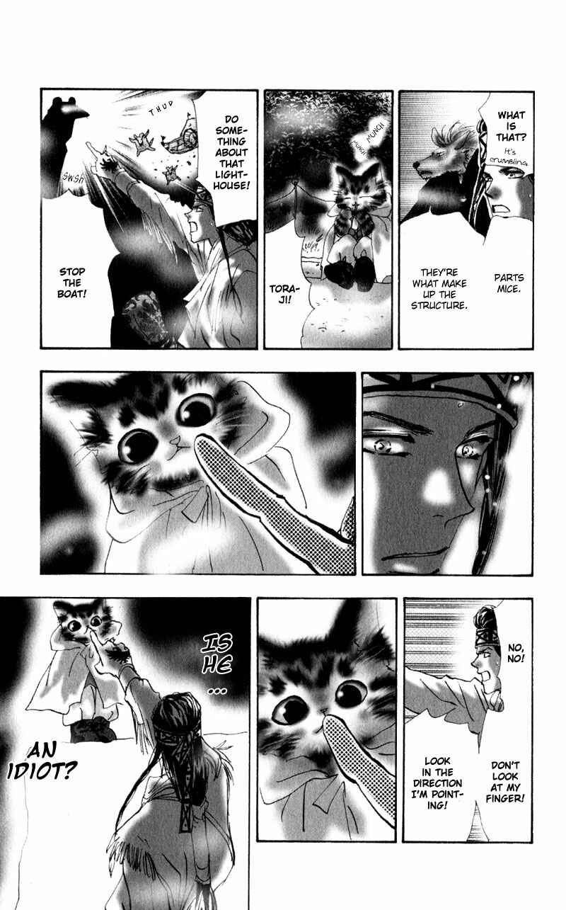 Page 40 Chapter 4 Neko Mix Genkitan Toraji