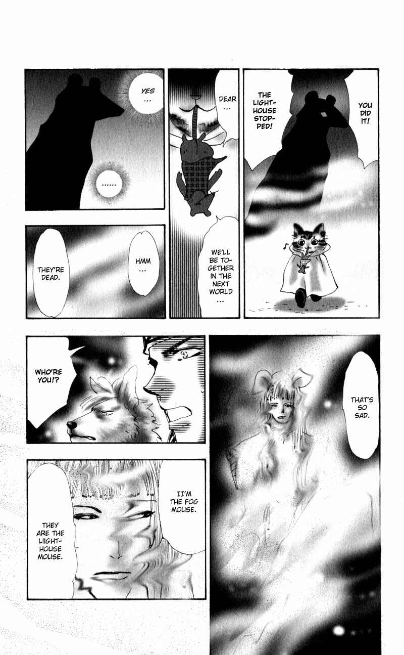 Page 44 Chapter 4 Neko Mix Genkitan Toraji