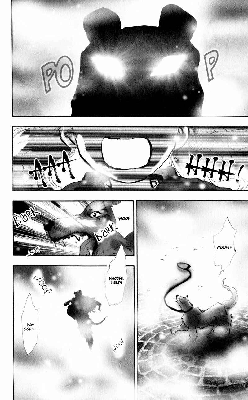 Page 5 Chapter 4 Neko Mix Genkitan Toraji