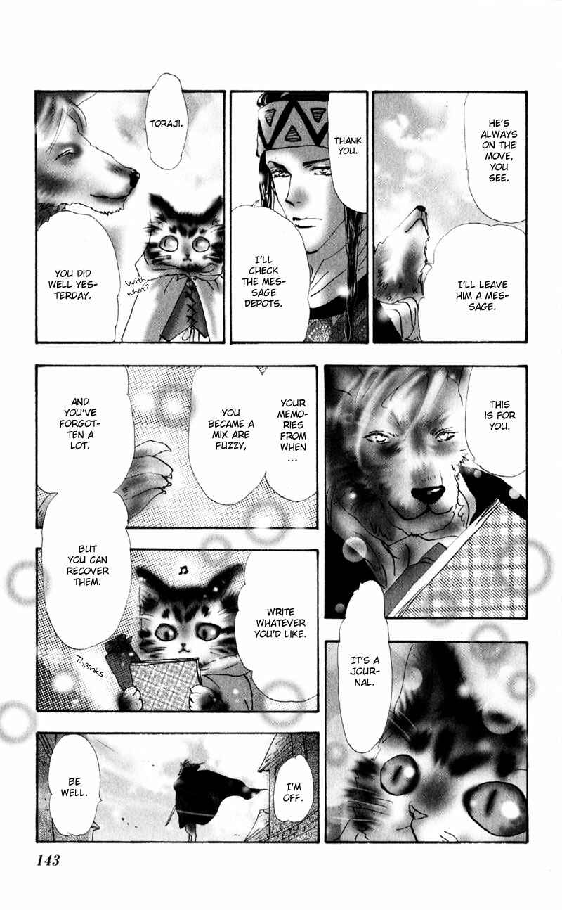 Page 50 Chapter 4 Neko Mix Genkitan Toraji