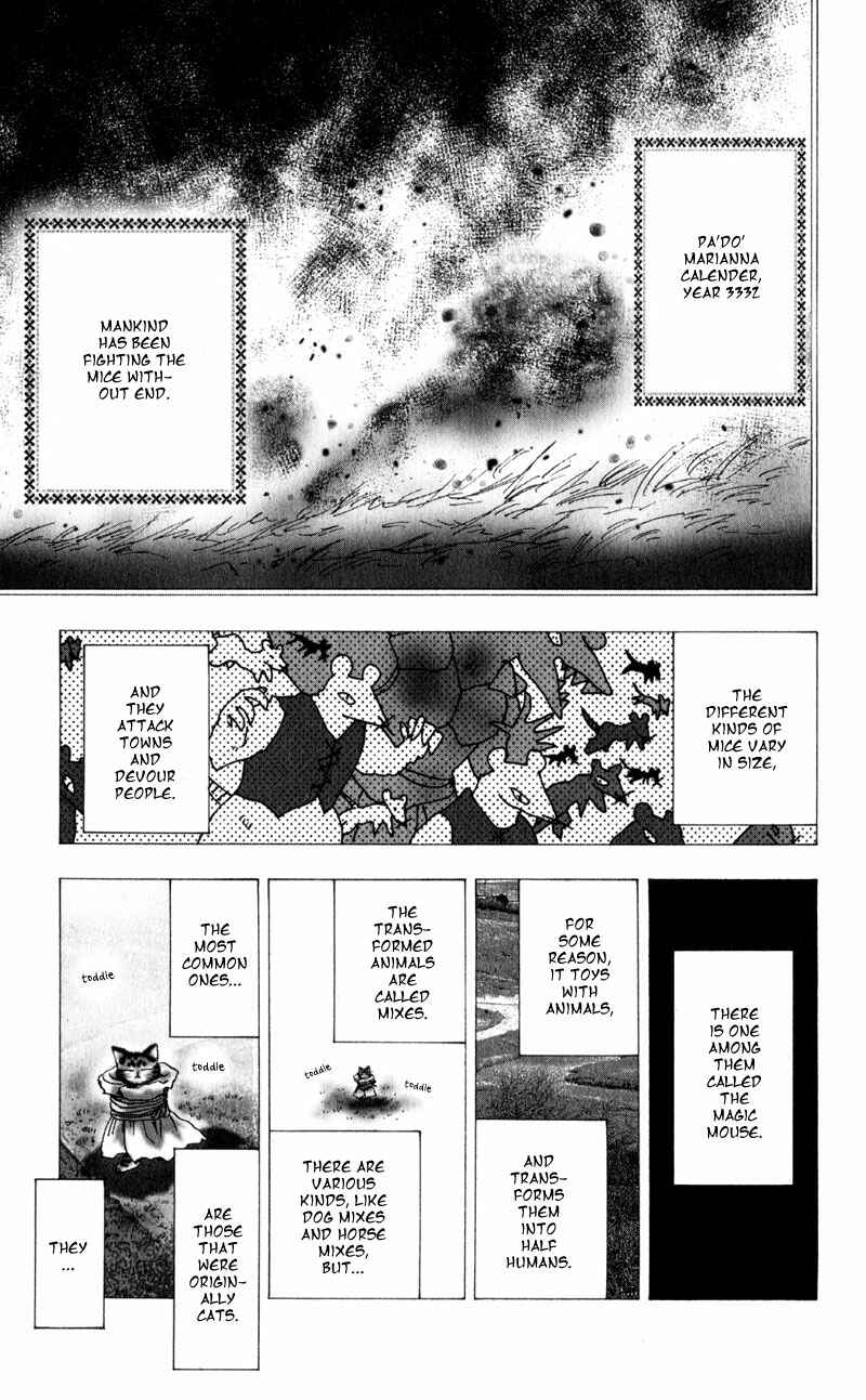 Page 6 Chapter 4 Neko Mix Genkitan Toraji