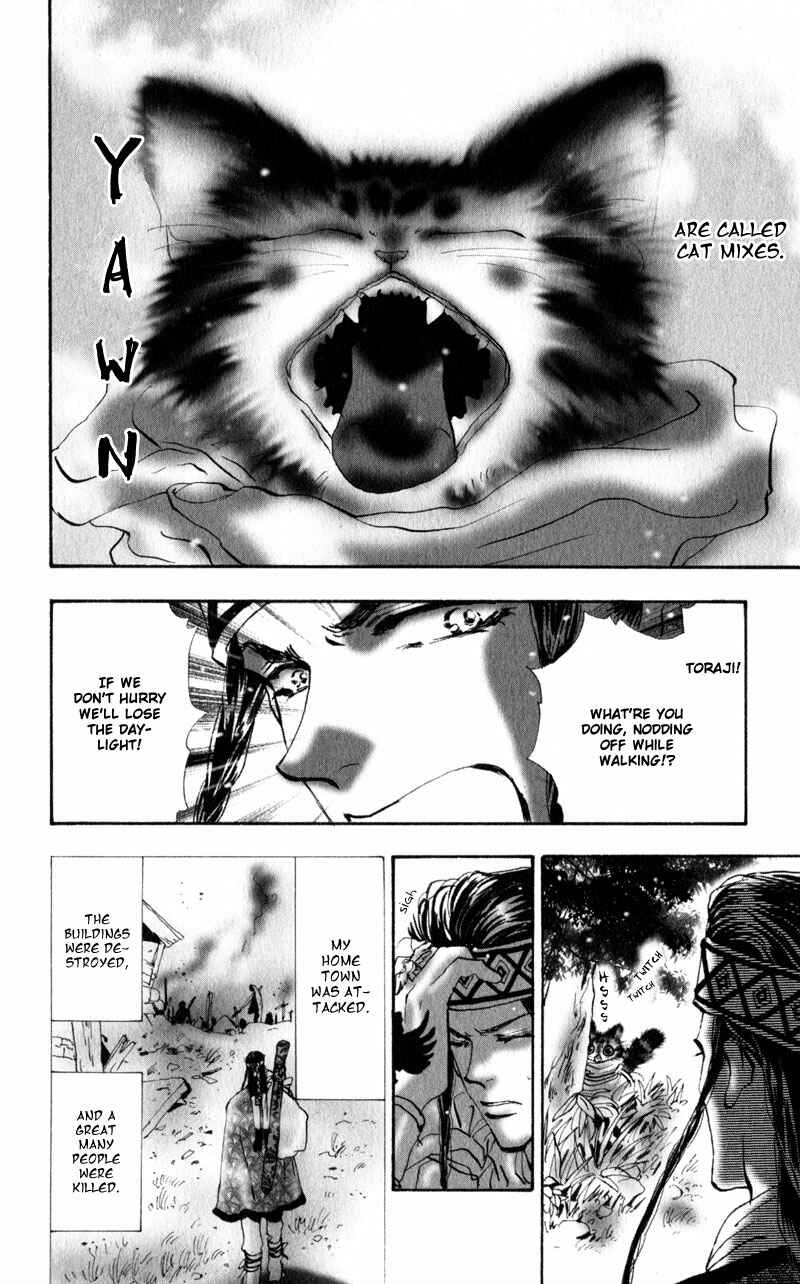 Page 7 Chapter 4 Neko Mix Genkitan Toraji