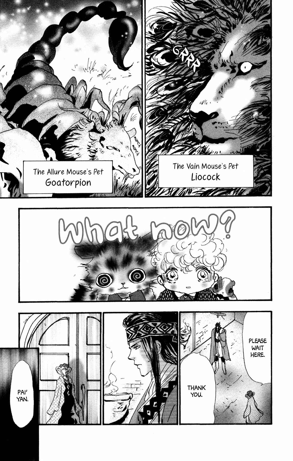 Page 24 Chapter 18 Neko Mix Genkitan Toraji