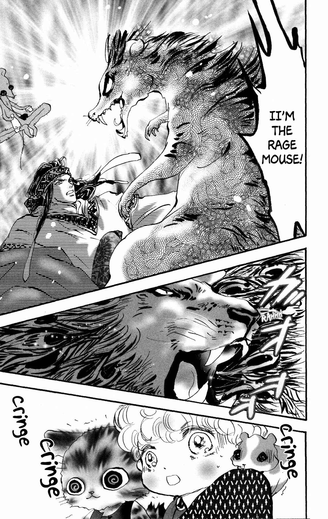 Page 26 Chapter 18 Neko Mix Genkitan Toraji