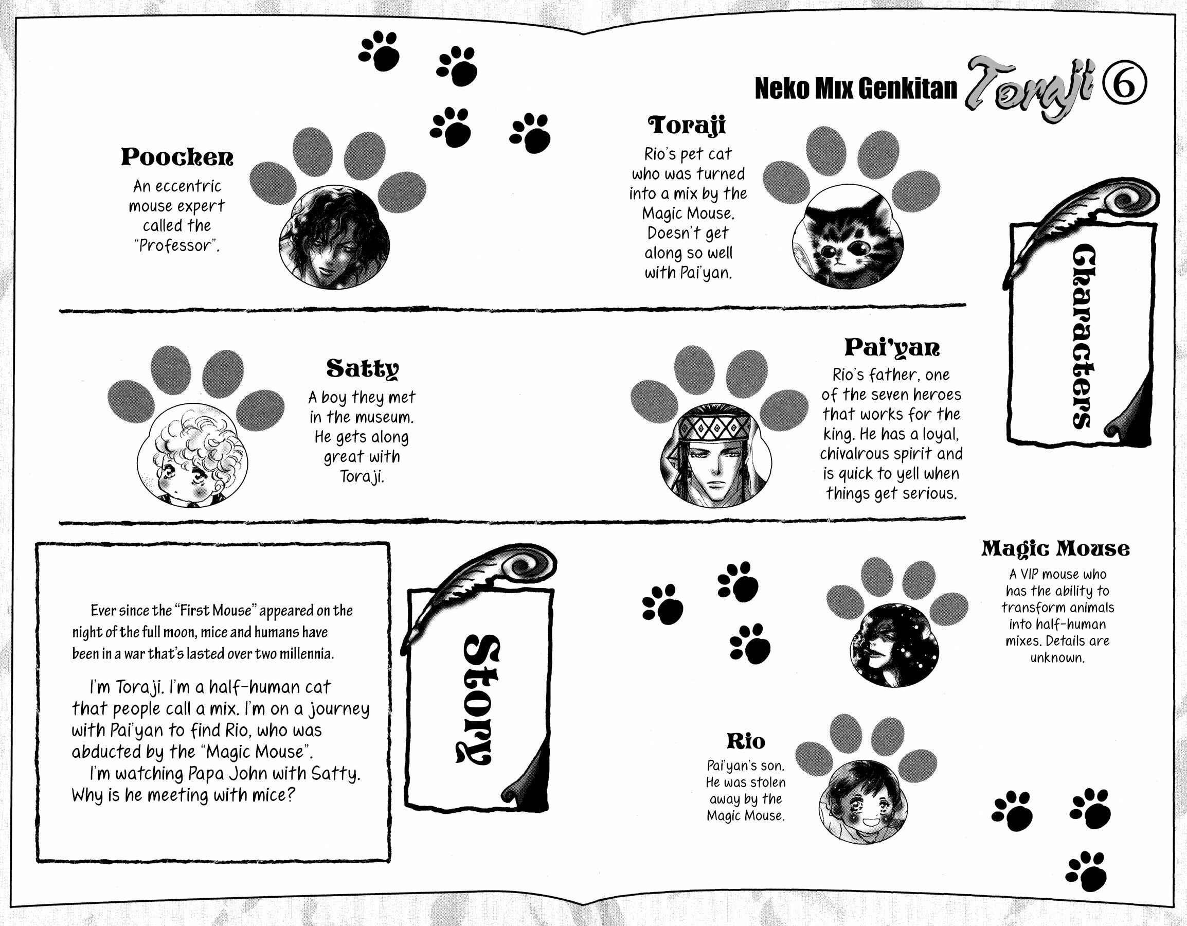 Page 4 Chapter 18 Neko Mix Genkitan Toraji