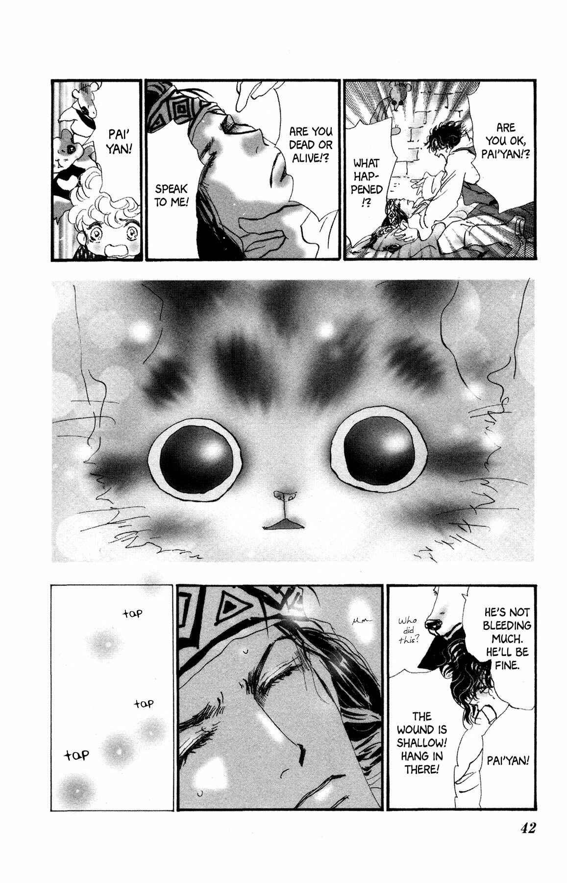 Page 43 Chapter 18 Neko Mix Genkitan Toraji