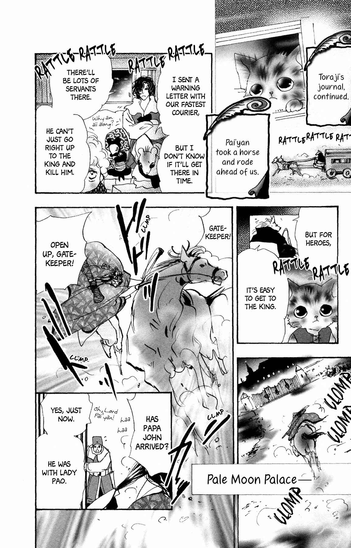 Page 49 Chapter 18 Neko Mix Genkitan Toraji