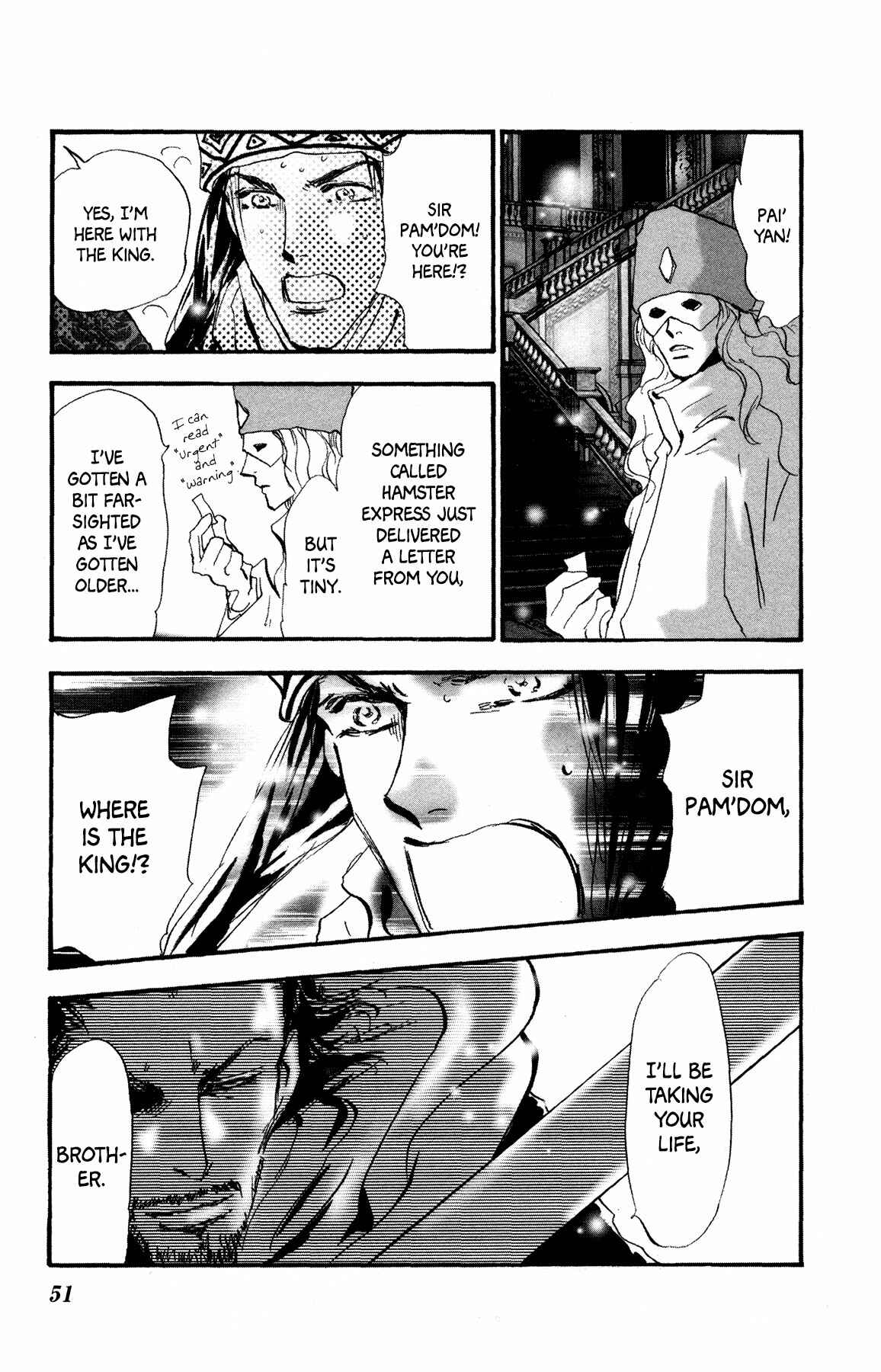 Page 52 Chapter 18 Neko Mix Genkitan Toraji