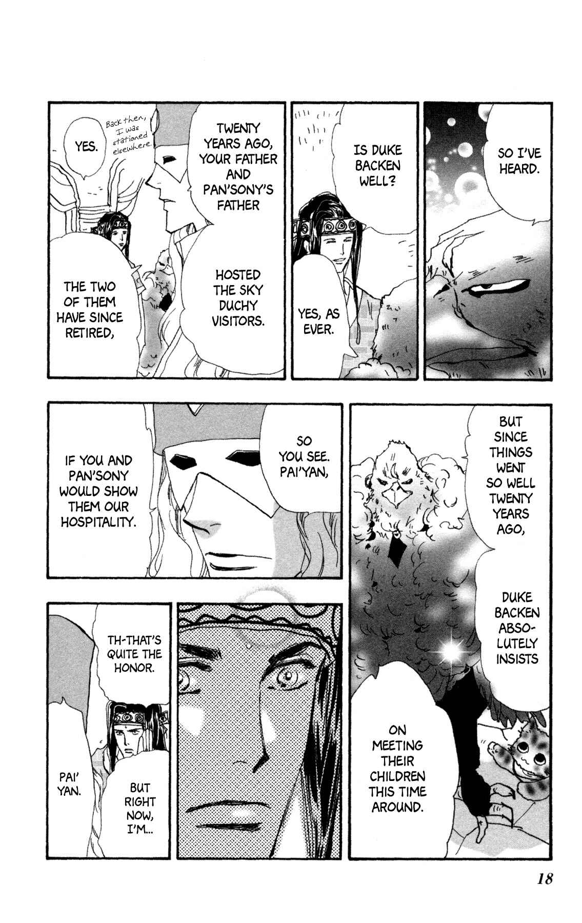 Page 21 Chapter 30 Neko Mix Genkitan Toraji