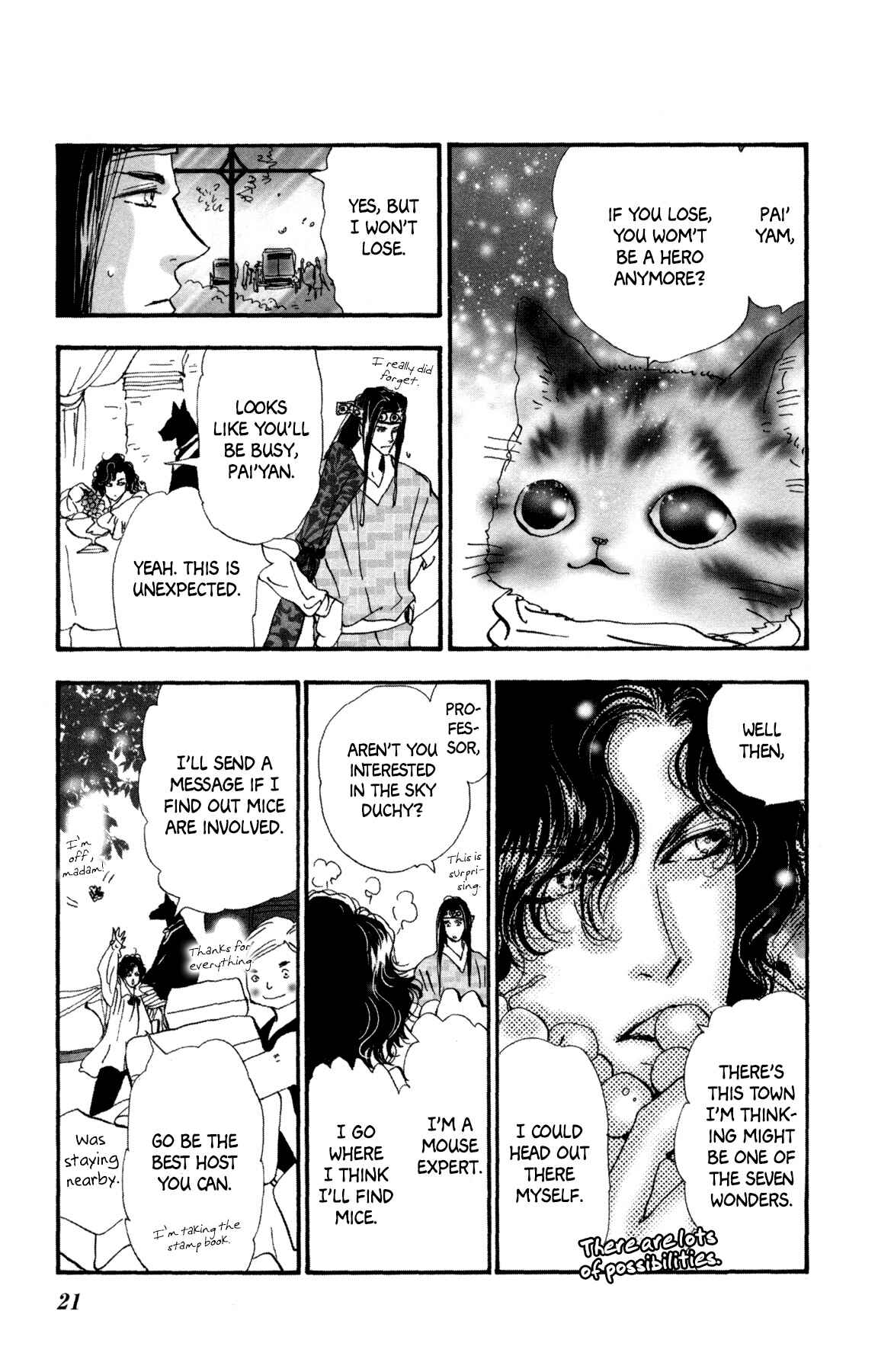 Page 24 Chapter 30 Neko Mix Genkitan Toraji