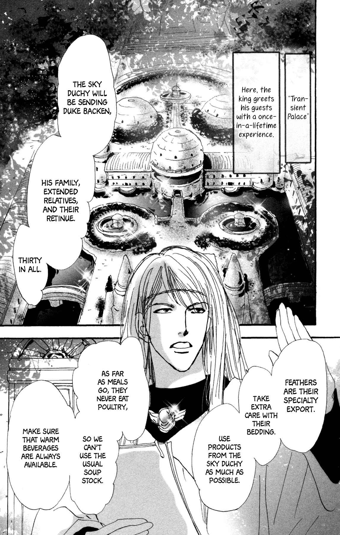 Page 26 Chapter 30 Neko Mix Genkitan Toraji