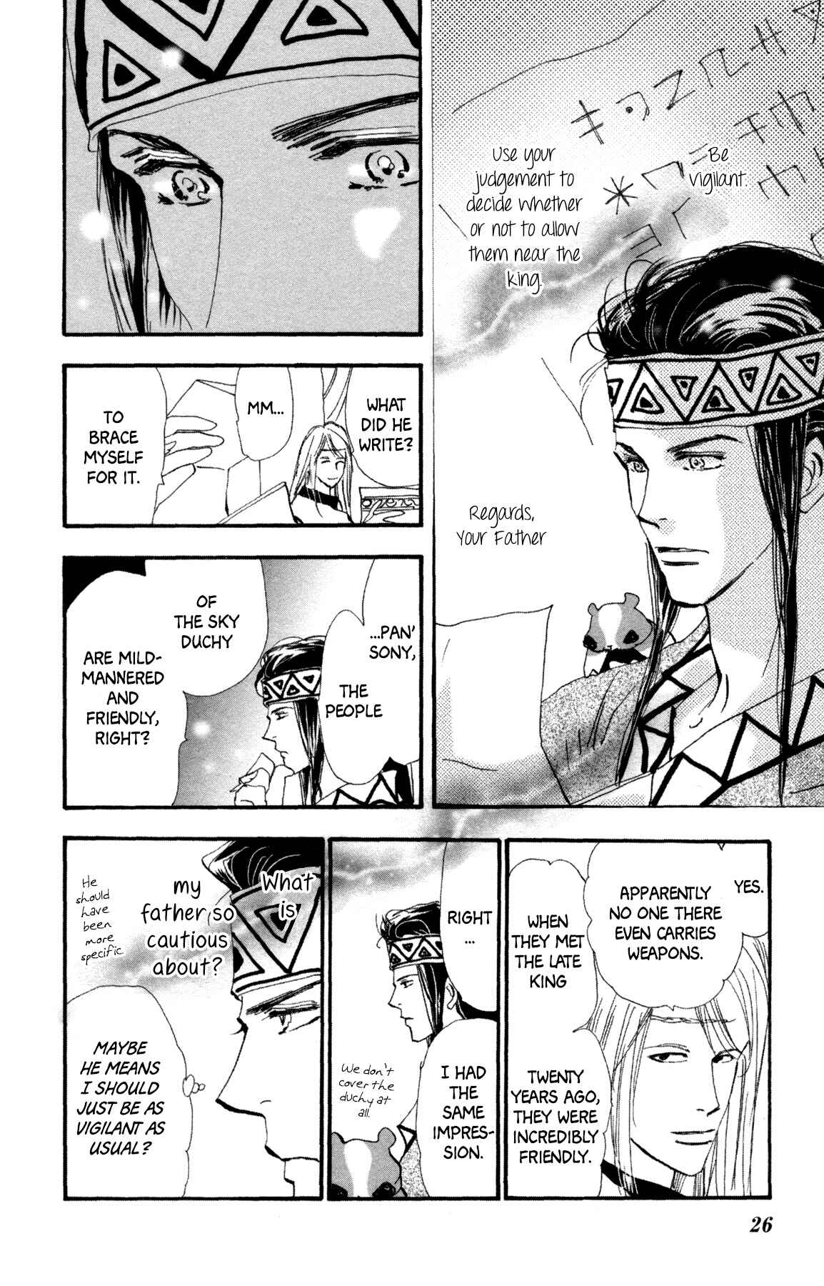 Page 29 Chapter 30 Neko Mix Genkitan Toraji
