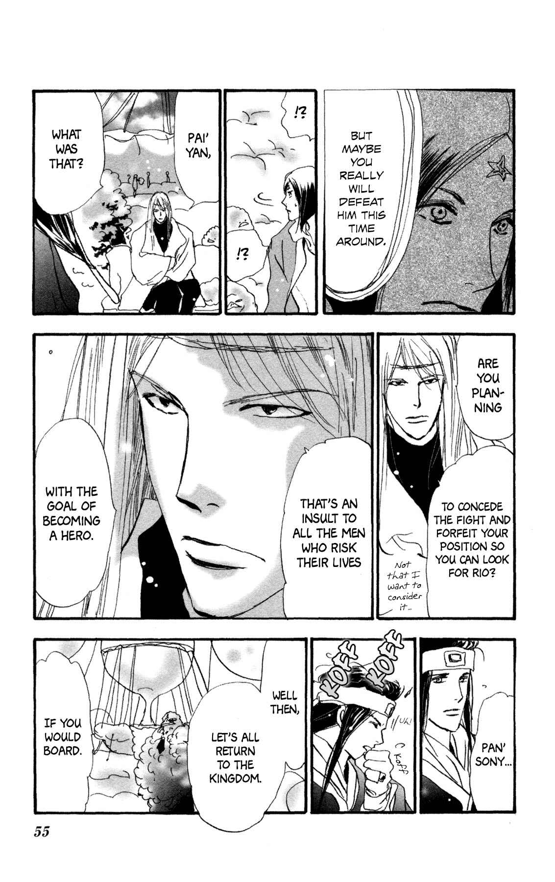 Page 57 Chapter 30 Neko Mix Genkitan Toraji