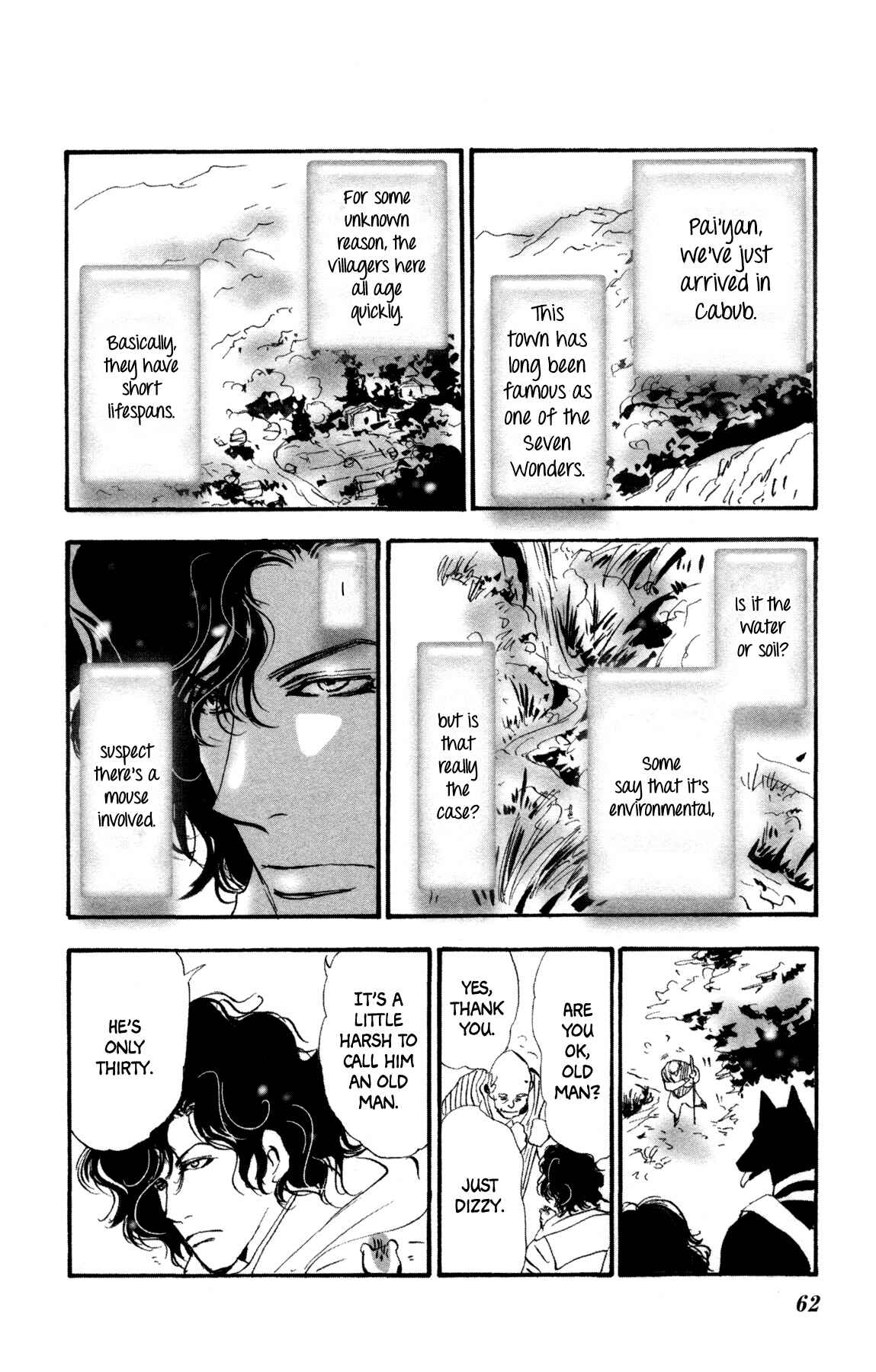 Page 64 Chapter 30 Neko Mix Genkitan Toraji