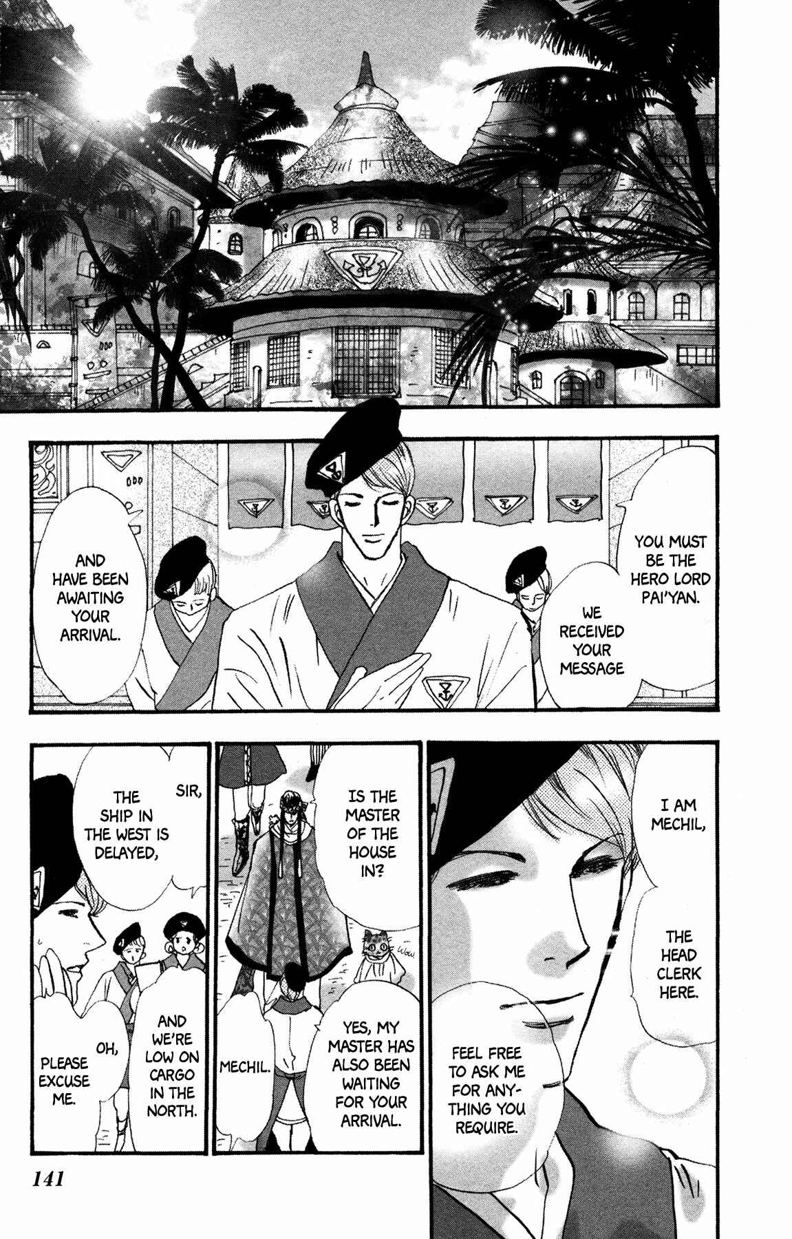 Page 15 Chapter 20 Neko Mix Genkitan Toraji