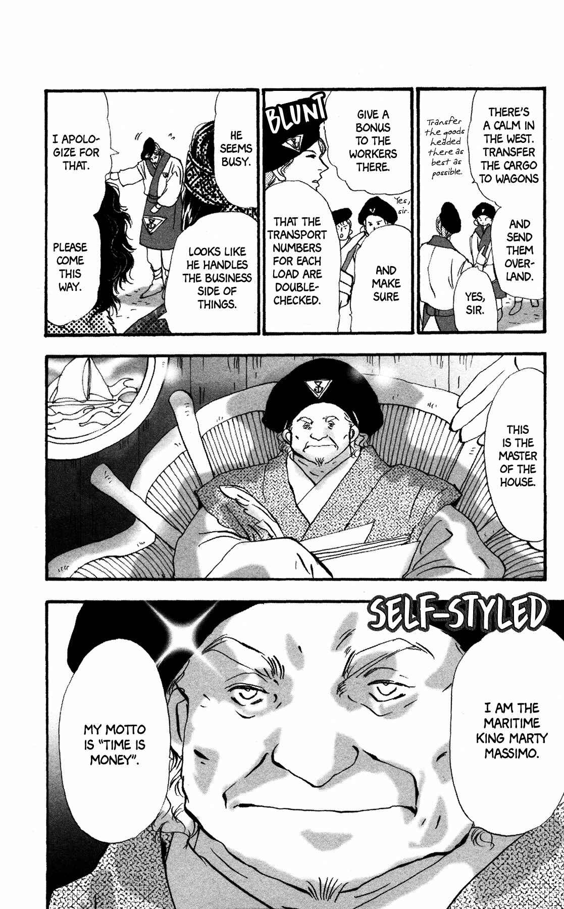 Page 16 Chapter 20 Neko Mix Genkitan Toraji