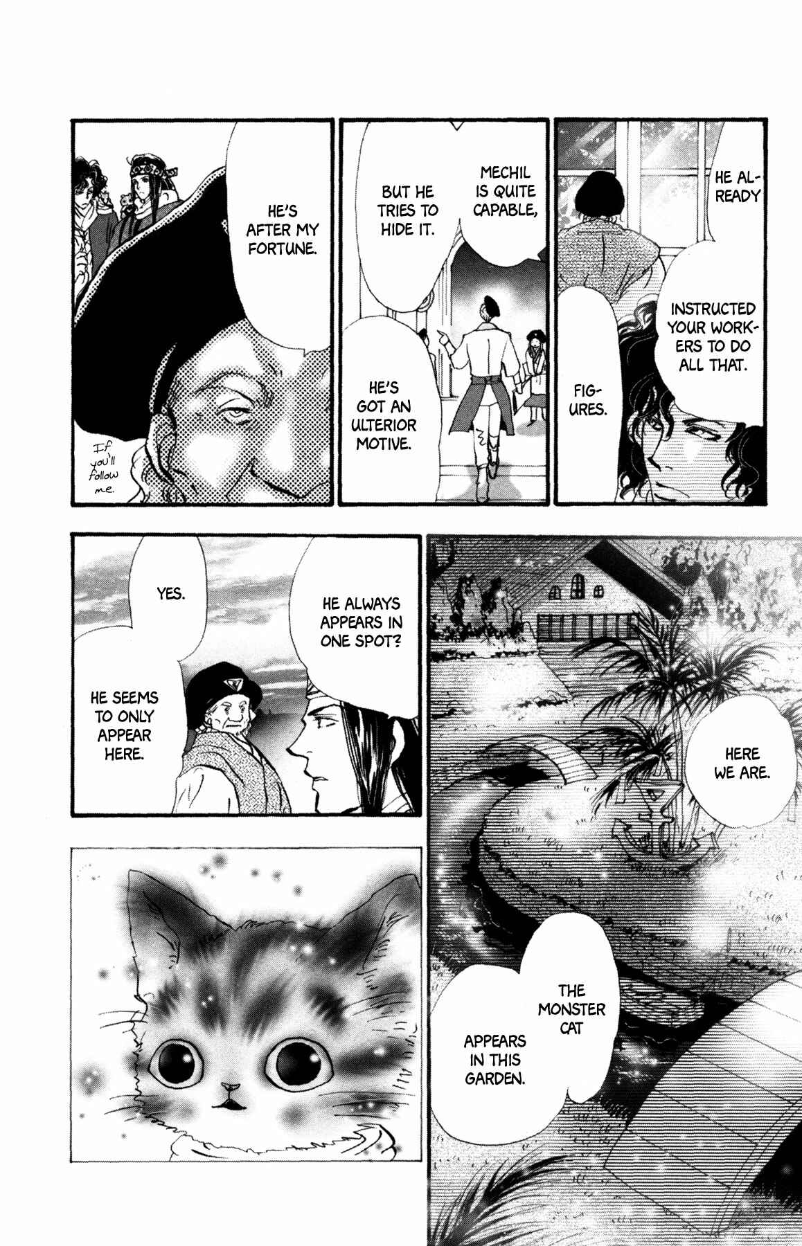 Page 18 Chapter 20 Neko Mix Genkitan Toraji