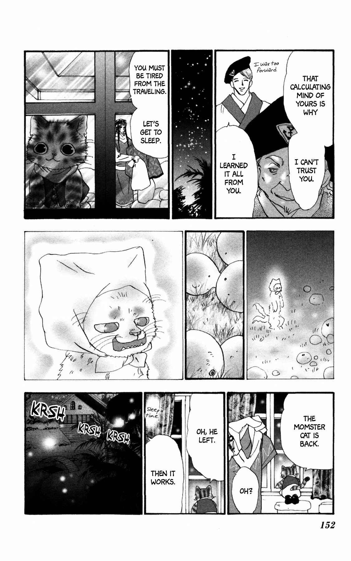 Page 26 Chapter 20 Neko Mix Genkitan Toraji