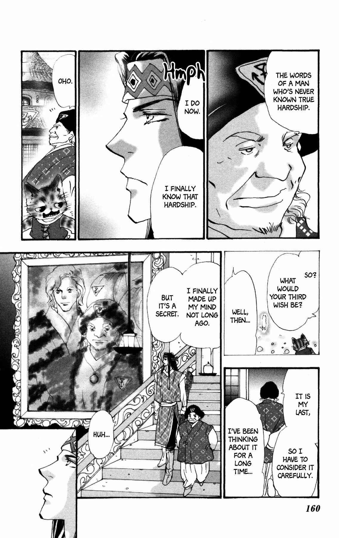 Page 34 Chapter 20 Neko Mix Genkitan Toraji