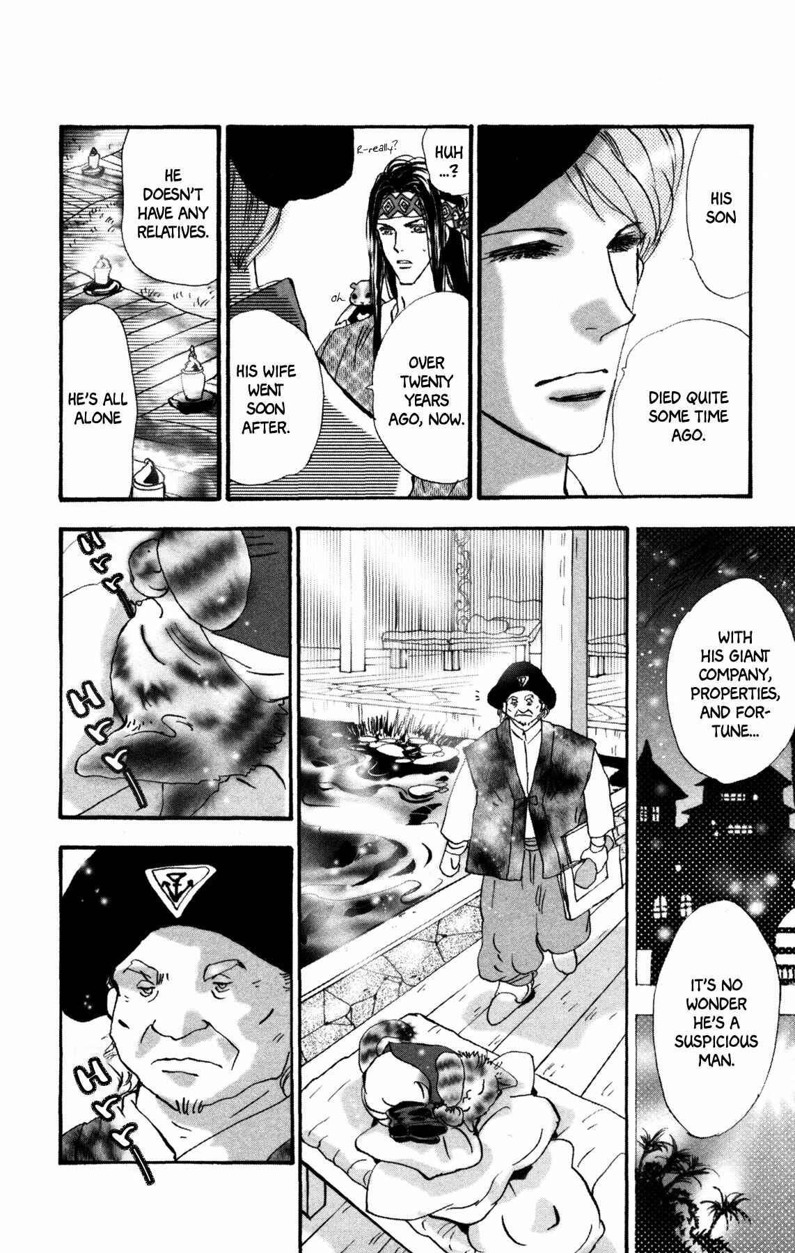 Page 38 Chapter 20 Neko Mix Genkitan Toraji