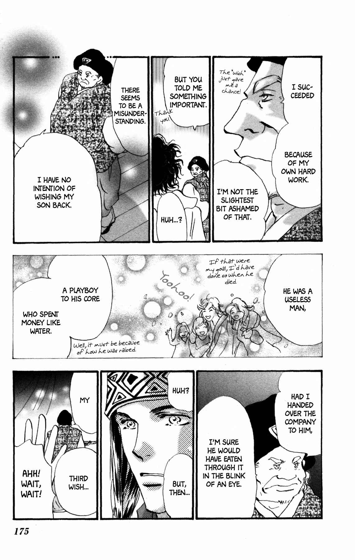 Page 49 Chapter 20 Neko Mix Genkitan Toraji