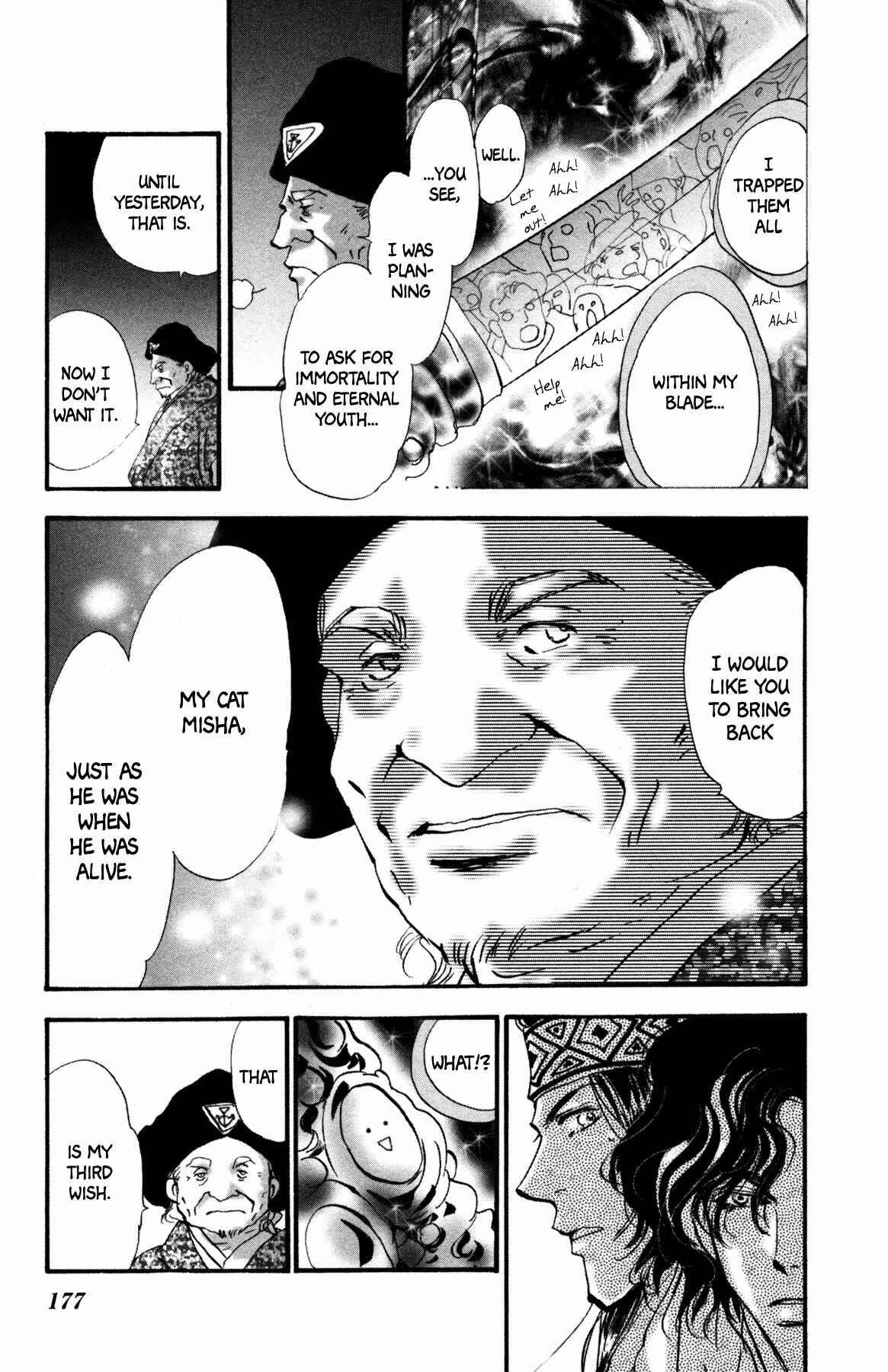 Page 51 Chapter 20 Neko Mix Genkitan Toraji