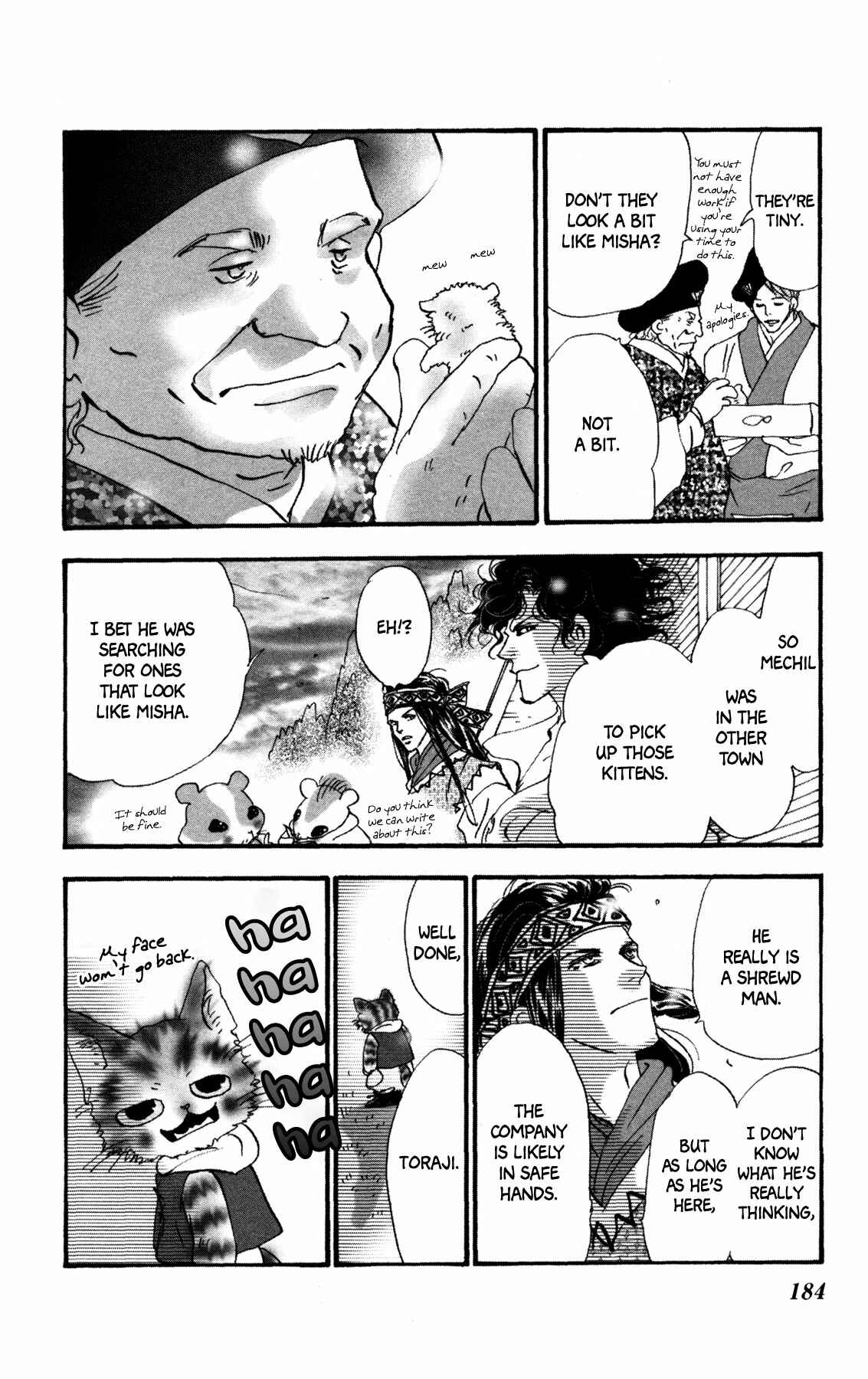 Page 58 Chapter 20 Neko Mix Genkitan Toraji