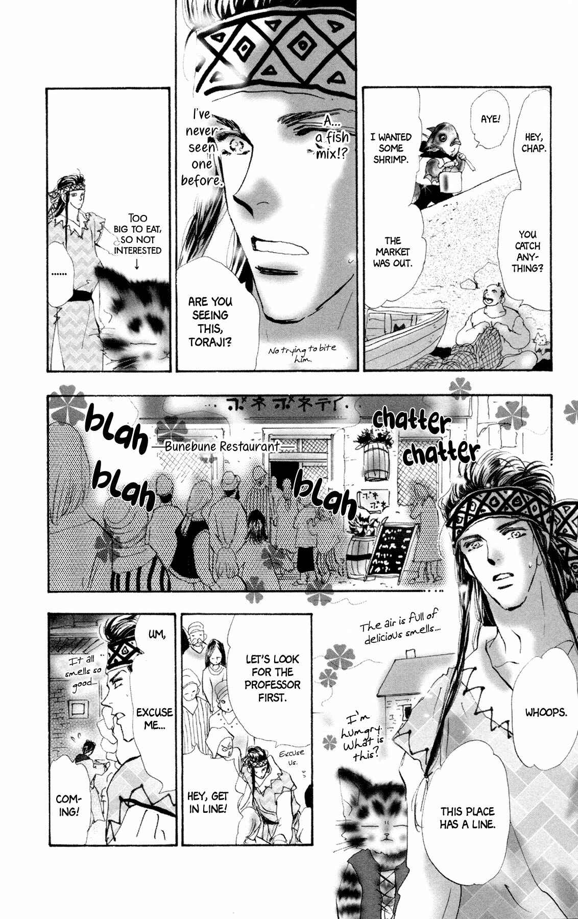 Page 13 Chapter 7 Neko Mix Genkitan Toraji