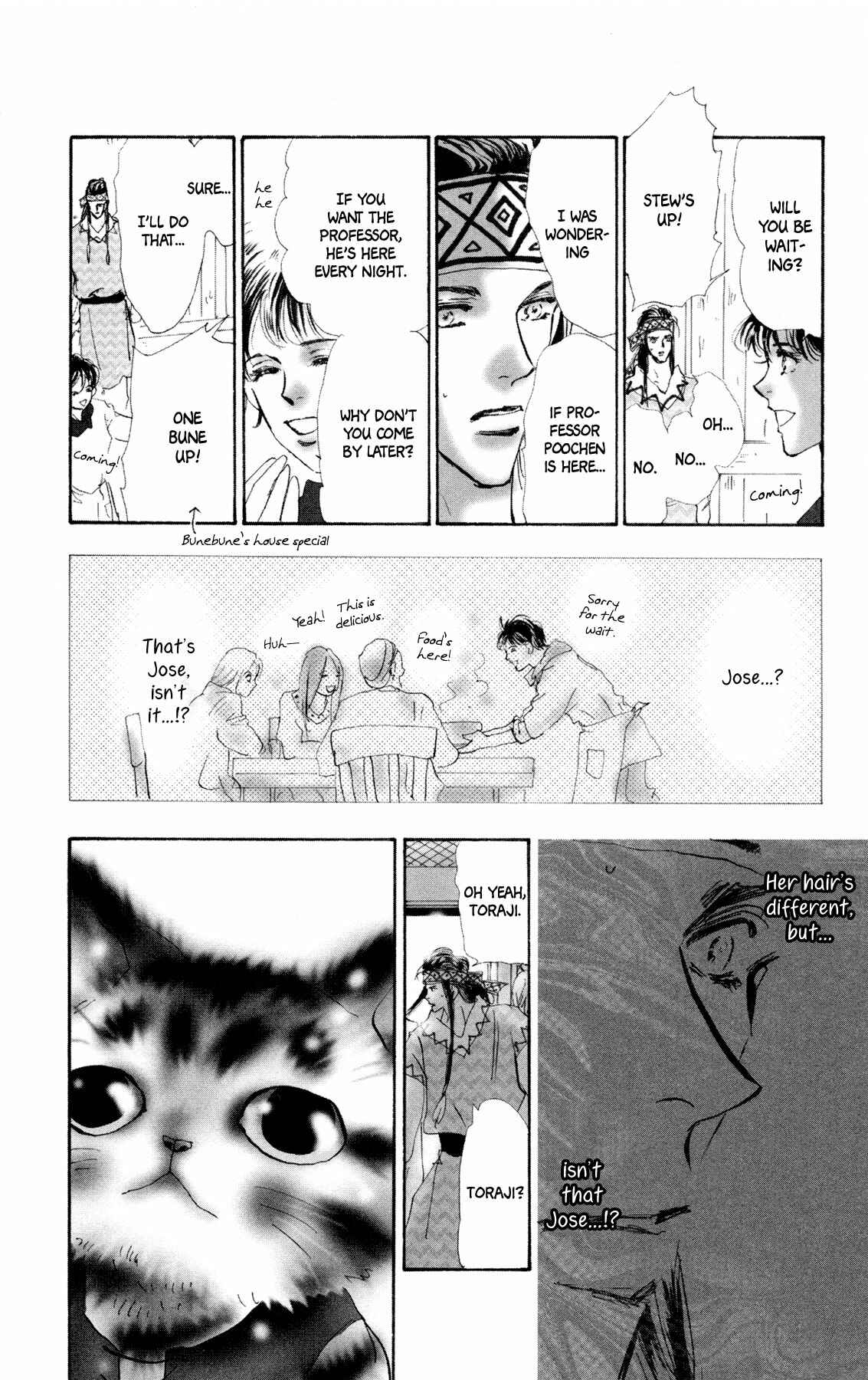 Page 15 Chapter 7 Neko Mix Genkitan Toraji
