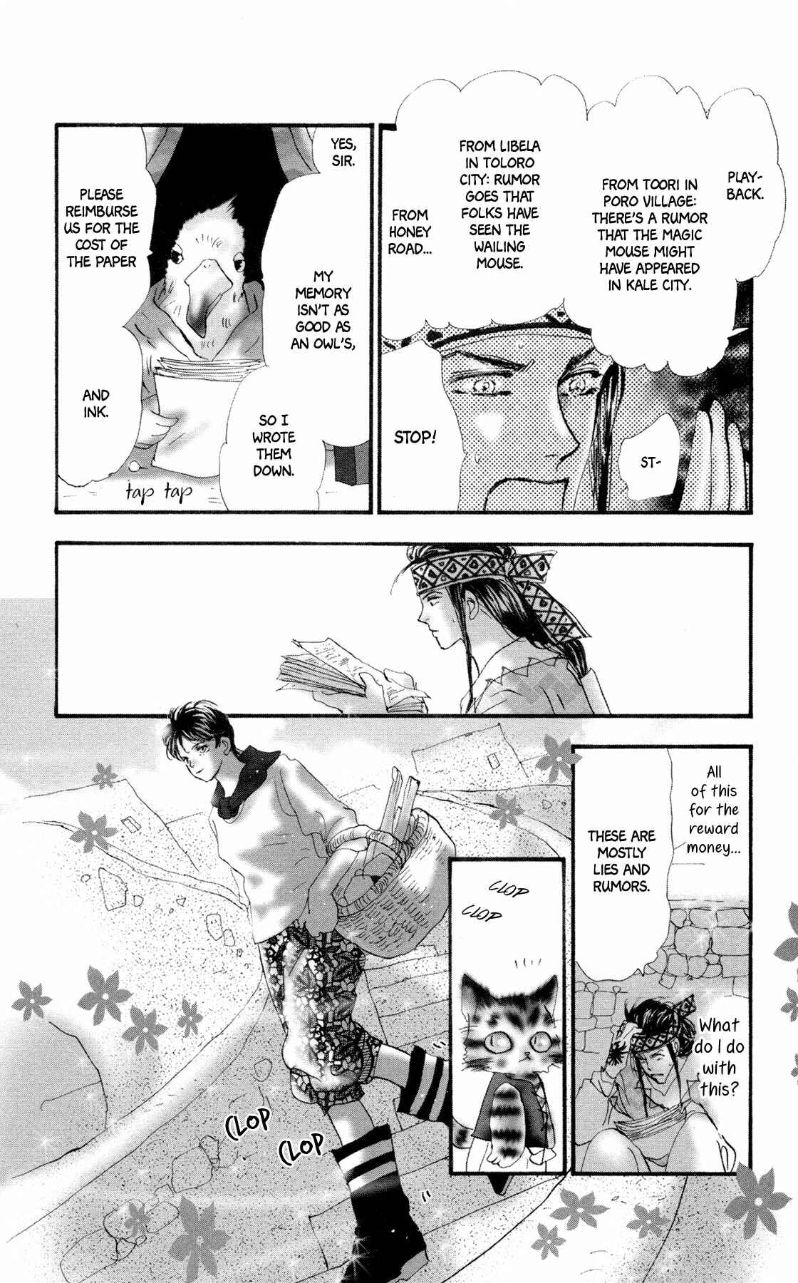 Page 21 Chapter 7 Neko Mix Genkitan Toraji