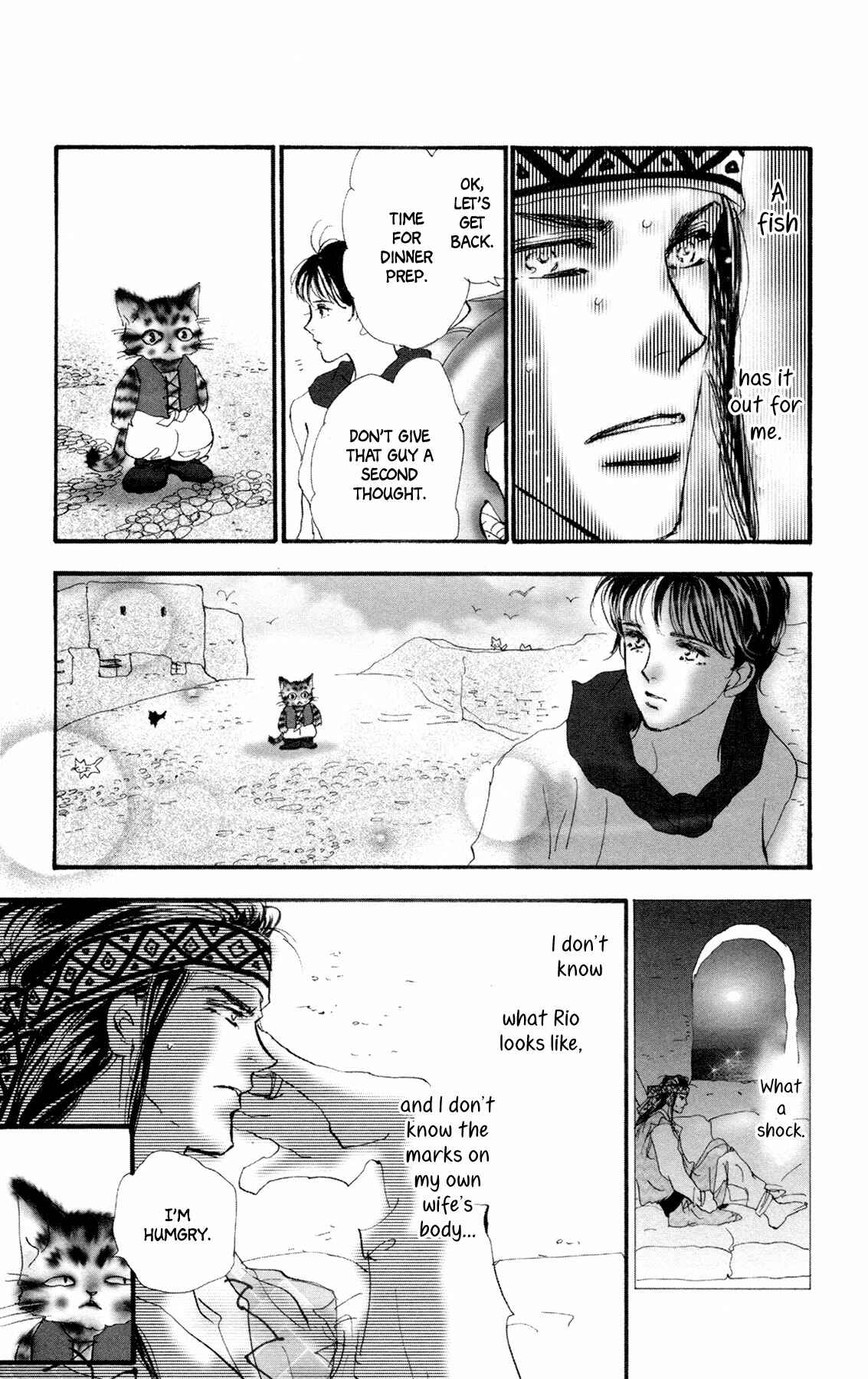 Page 26 Chapter 7 Neko Mix Genkitan Toraji