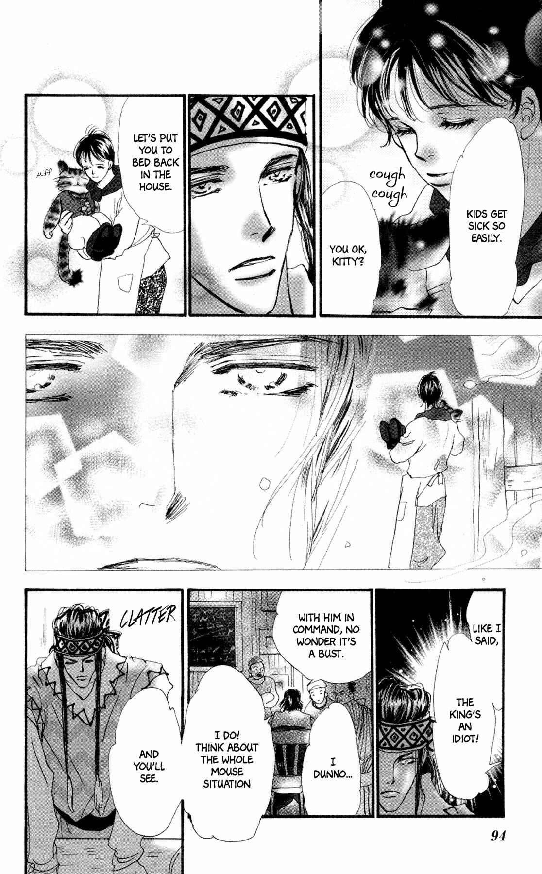Page 29 Chapter 7 Neko Mix Genkitan Toraji