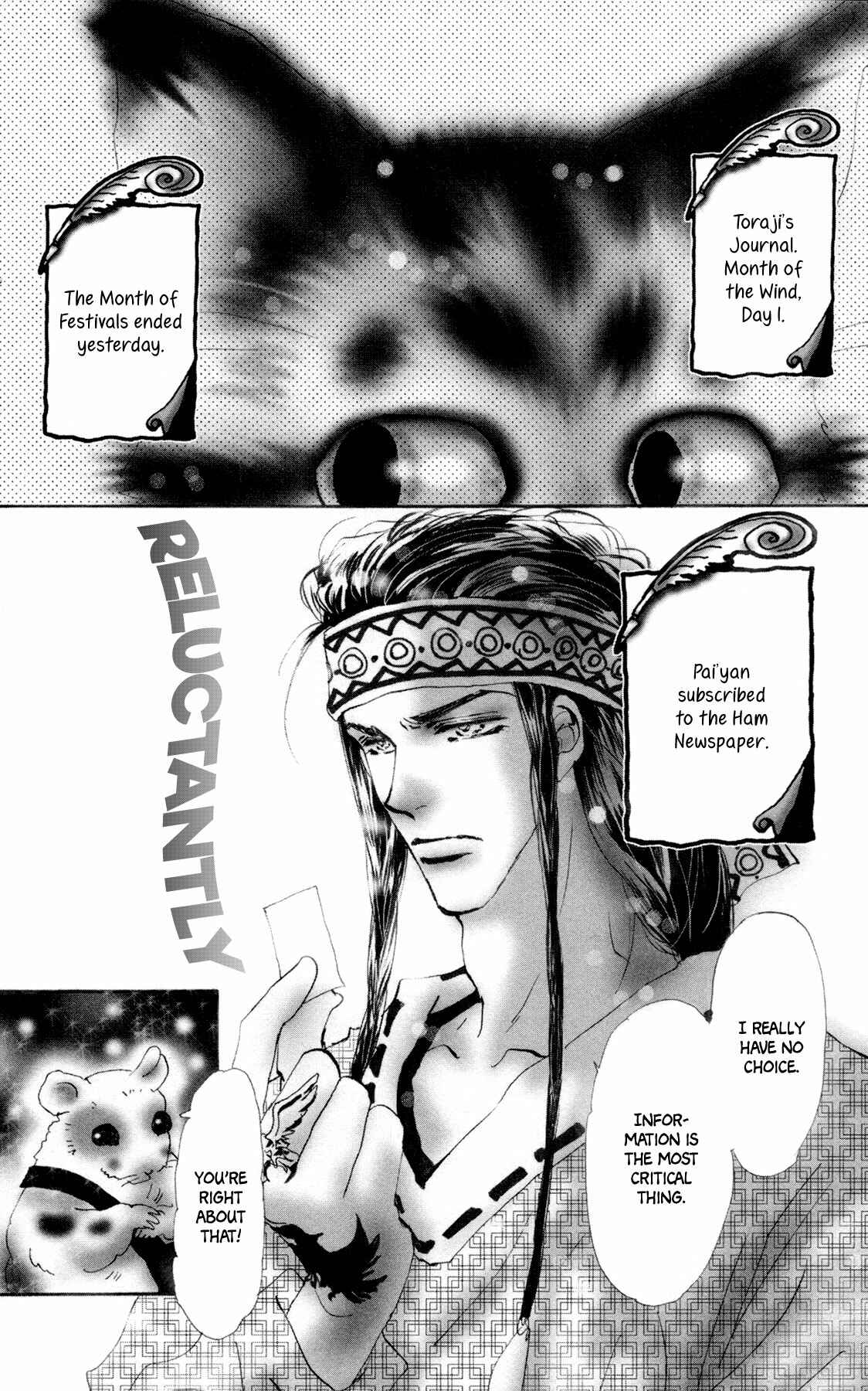 Page 3 Chapter 7 Neko Mix Genkitan Toraji