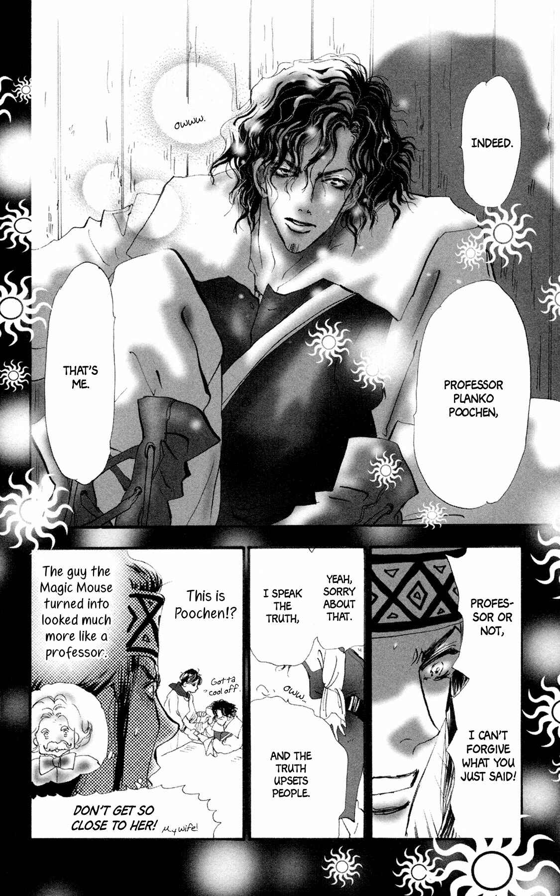 Page 31 Chapter 7 Neko Mix Genkitan Toraji