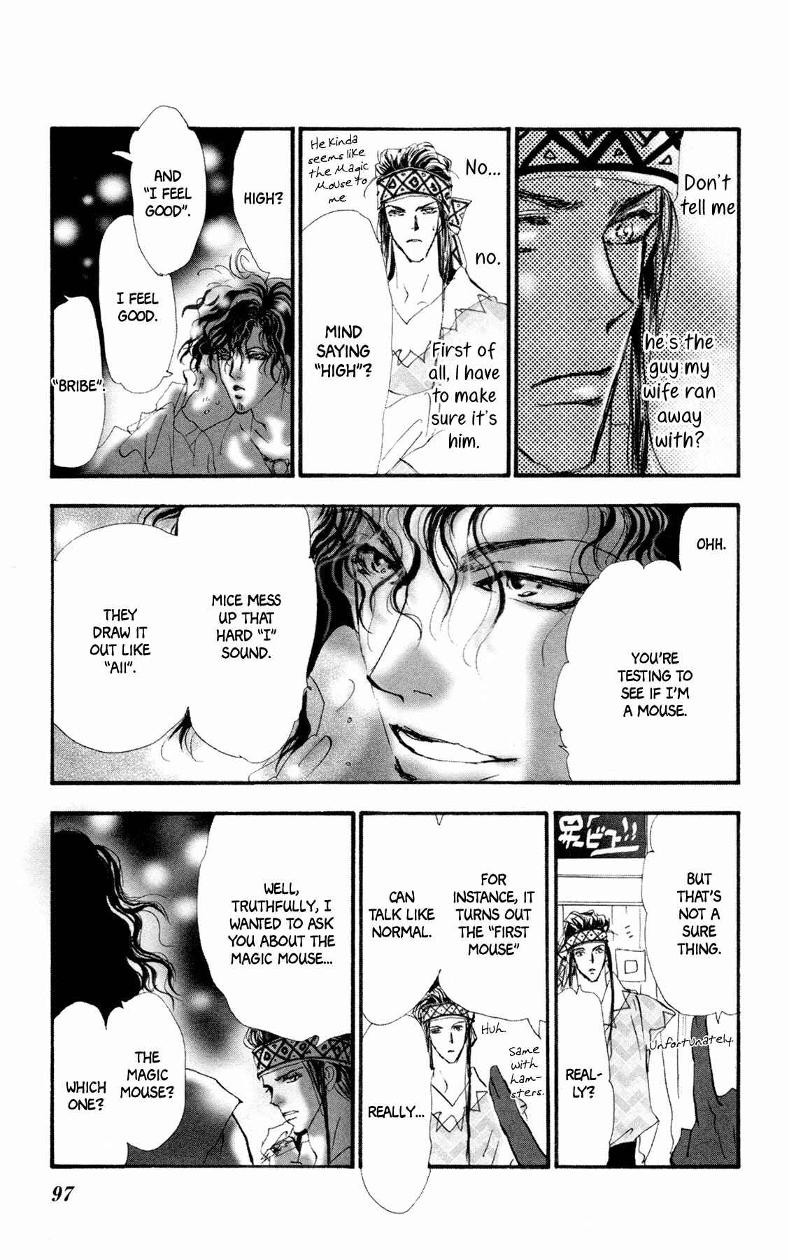 Page 32 Chapter 7 Neko Mix Genkitan Toraji