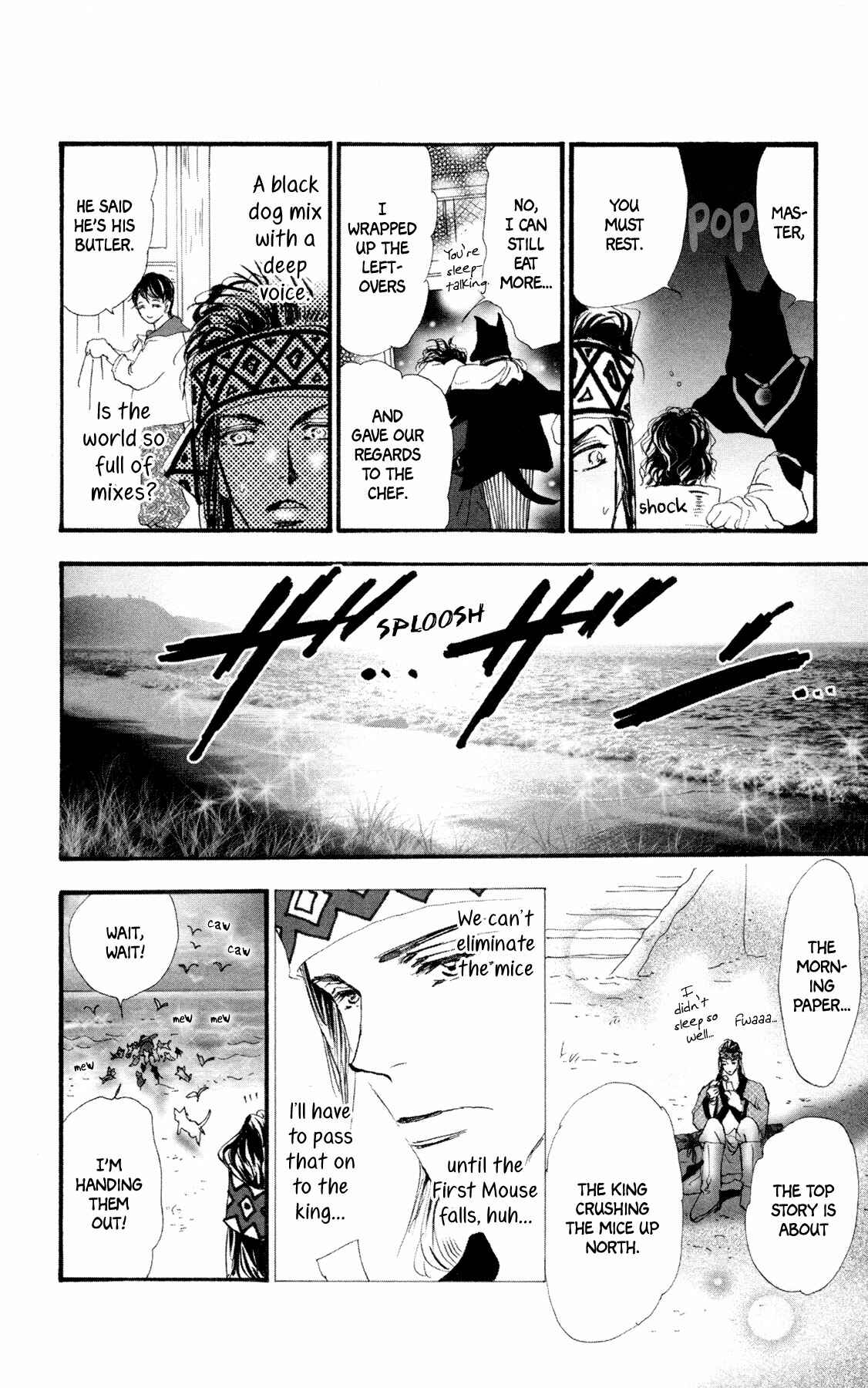 Page 39 Chapter 7 Neko Mix Genkitan Toraji