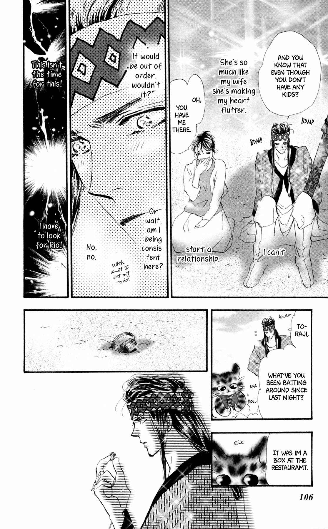 Page 41 Chapter 7 Neko Mix Genkitan Toraji