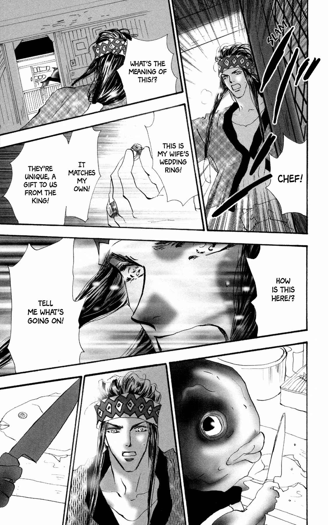 Page 42 Chapter 7 Neko Mix Genkitan Toraji