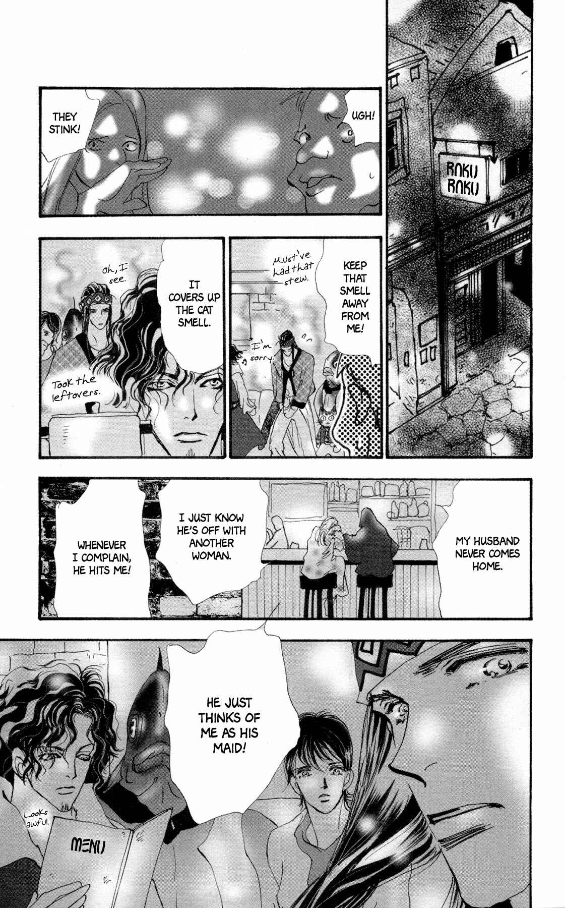 Page 54 Chapter 7 Neko Mix Genkitan Toraji