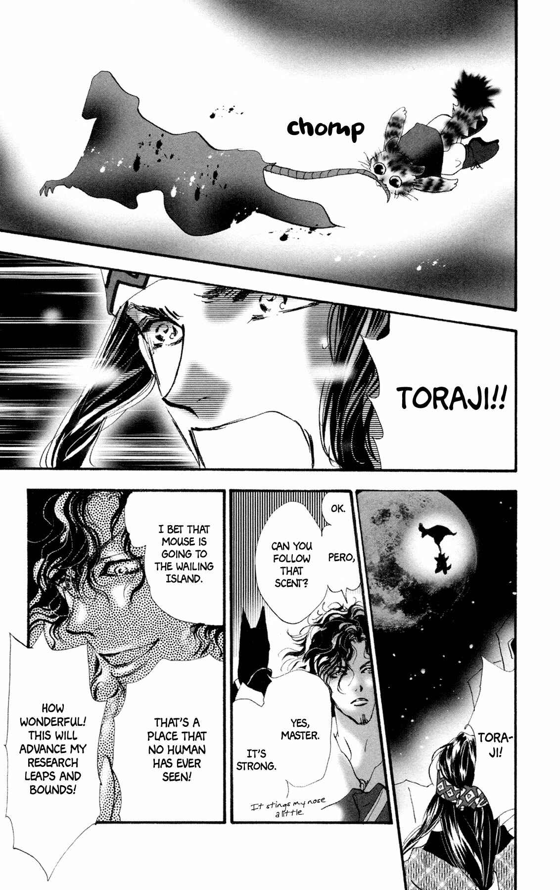 Page 58 Chapter 7 Neko Mix Genkitan Toraji