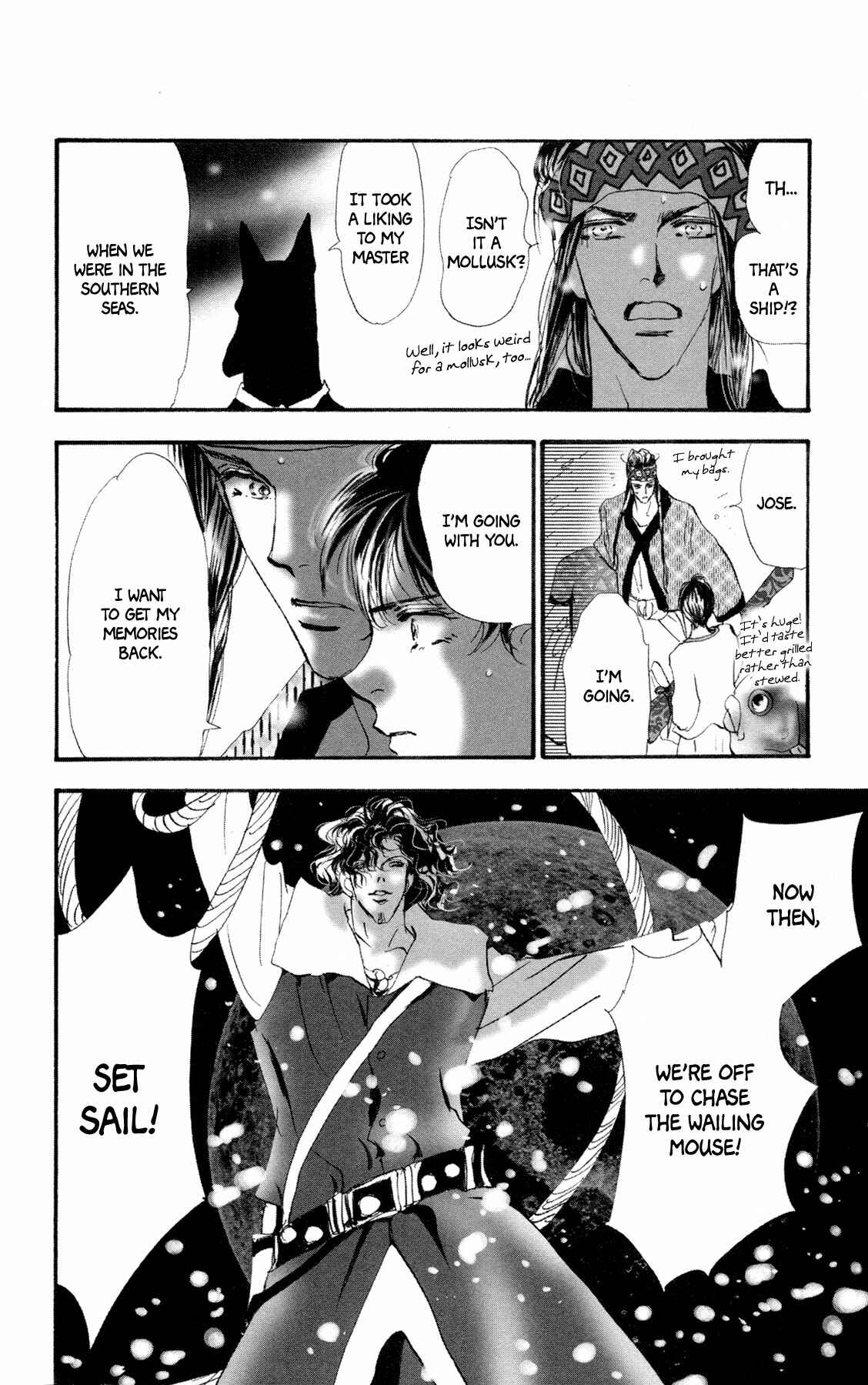 Page 60 Chapter 7 Neko Mix Genkitan Toraji