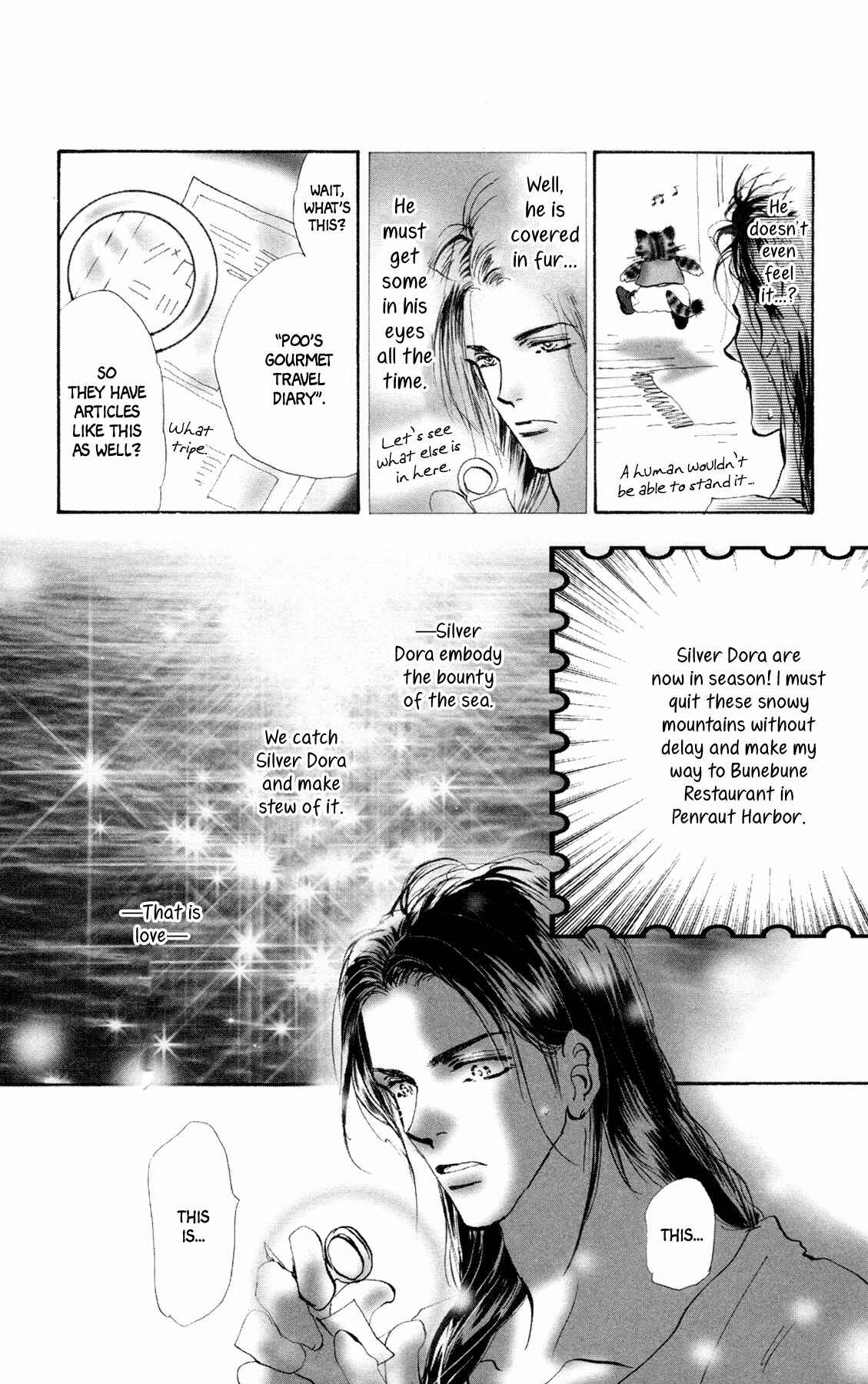 Page 7 Chapter 7 Neko Mix Genkitan Toraji