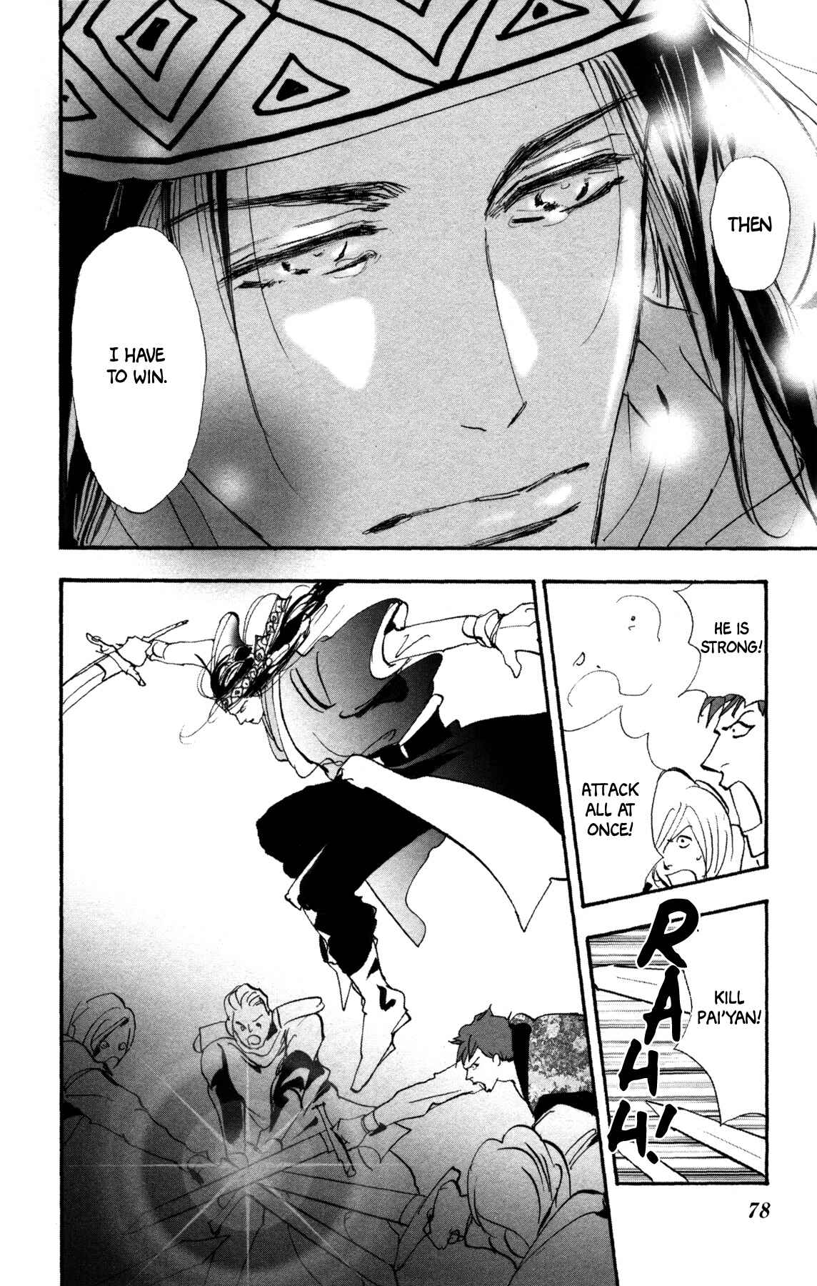 Page 11 Chapter 34 Neko Mix Genkitan Toraji
