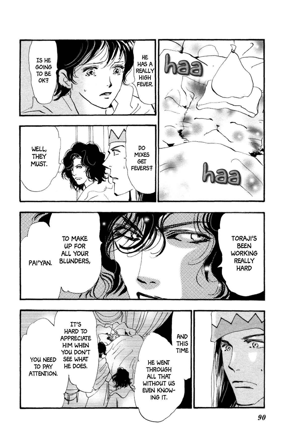 Page 23 Chapter 34 Neko Mix Genkitan Toraji