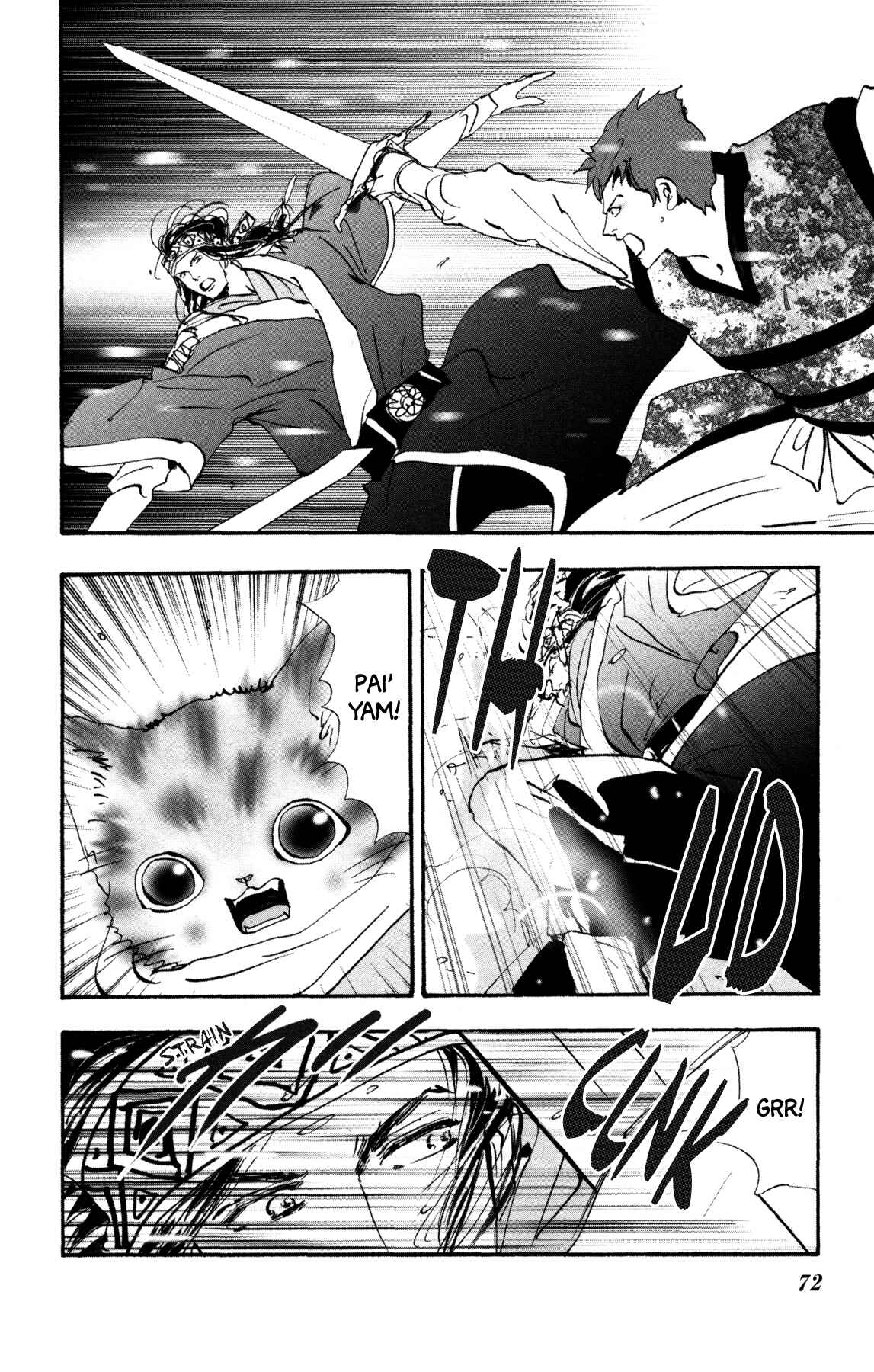 Page 5 Chapter 34 Neko Mix Genkitan Toraji