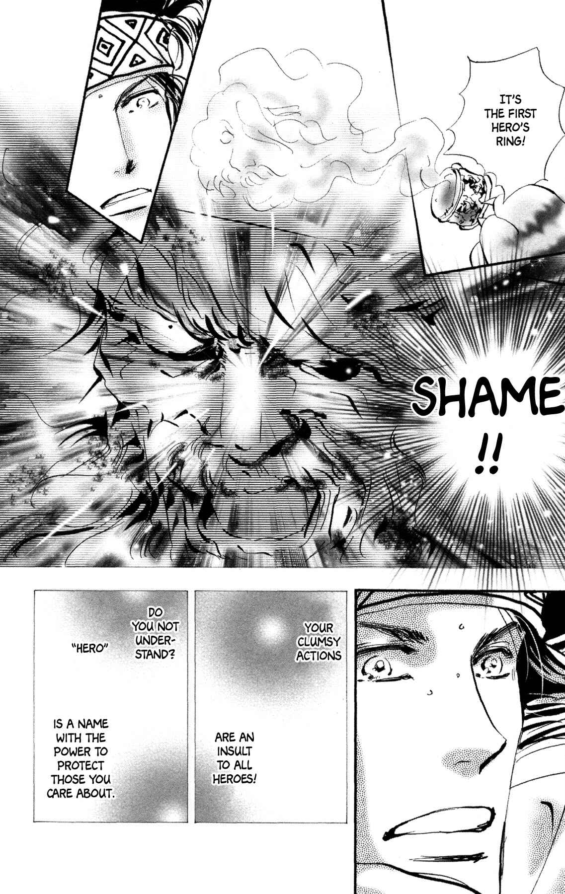 Page 7 Chapter 34 Neko Mix Genkitan Toraji