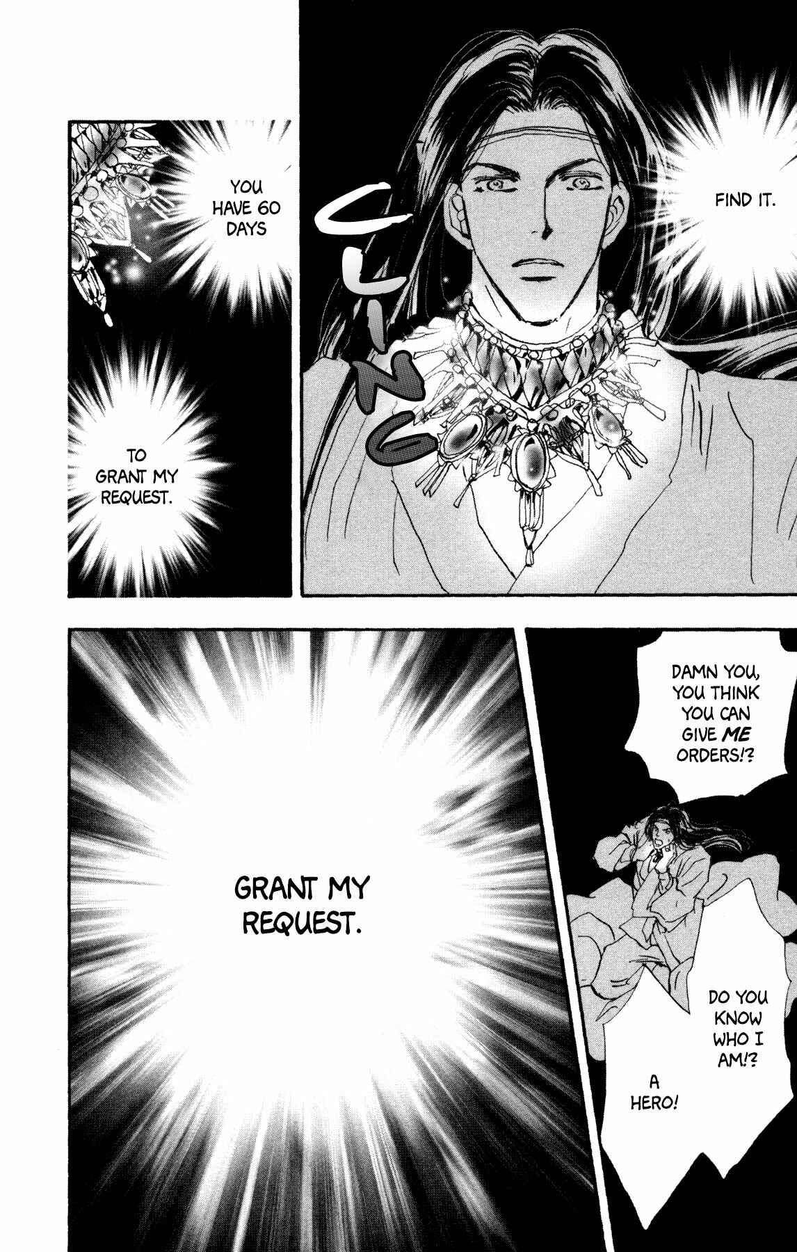 Page 15 Chapter 21 Neko Mix Genkitan Toraji